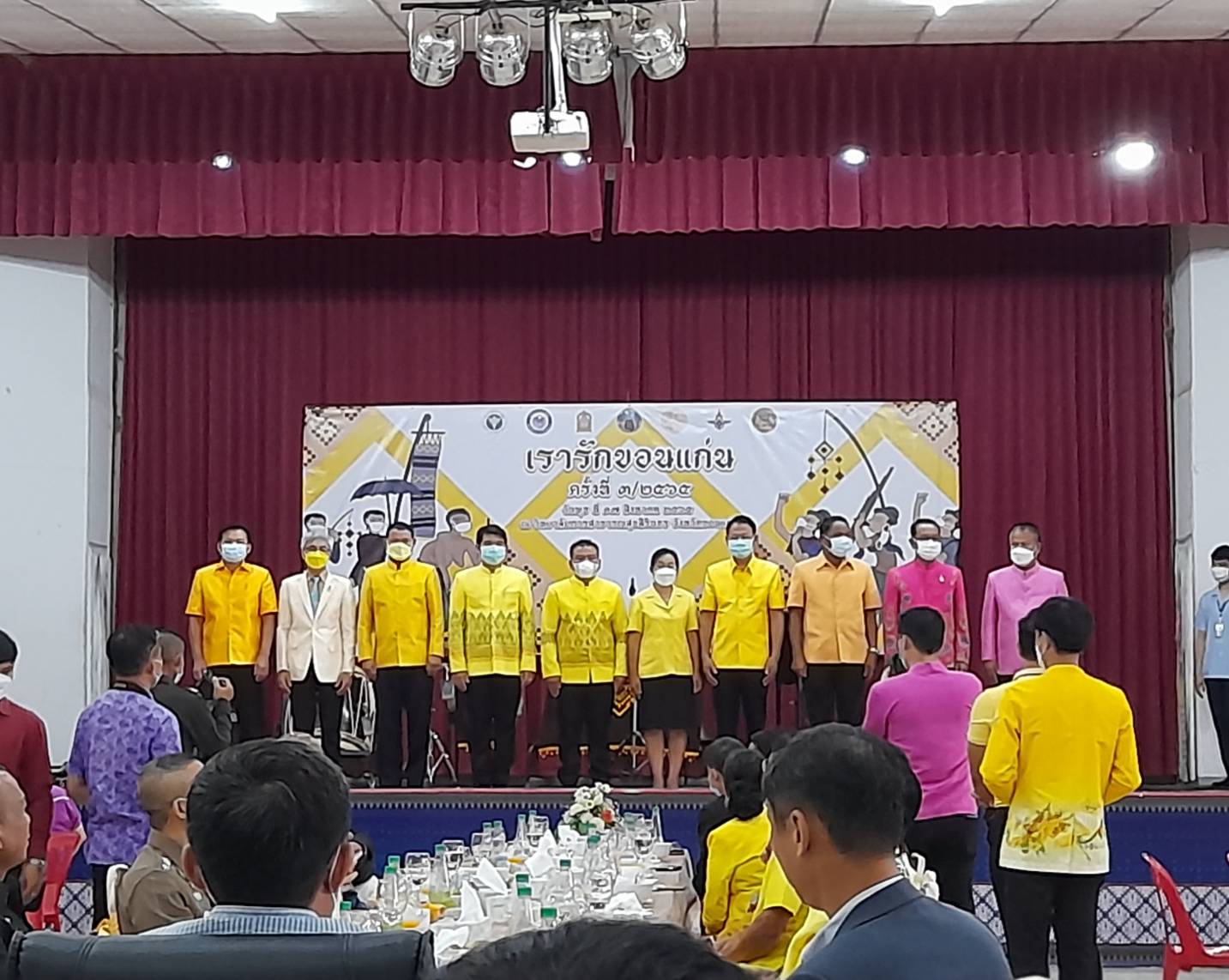 พช.ขอนแก่น : เข้าร่วมกิจกรรม “เรารักขอนแก่น” ครั้งที่ 3  ประจำปี 2565