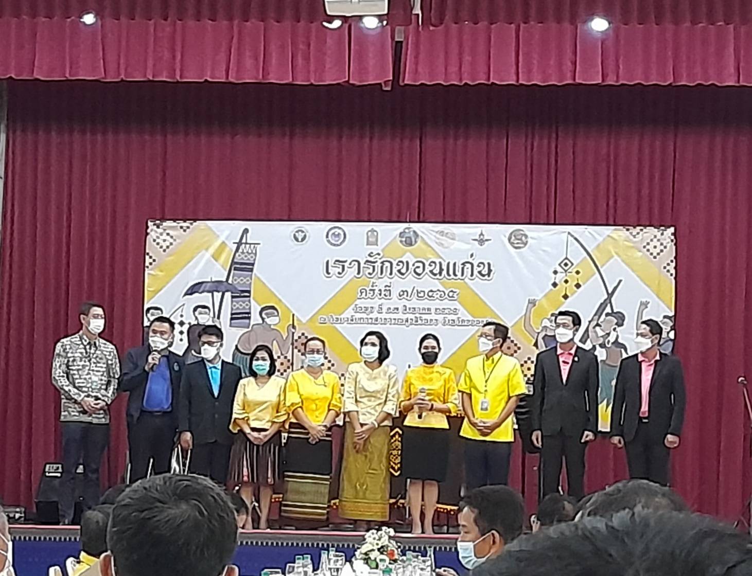 พช.ขอนแก่น : เข้าร่วมกิจกรรม “เรารักขอนแก่น” ครั้งที่ 3  ประจำปี 2565