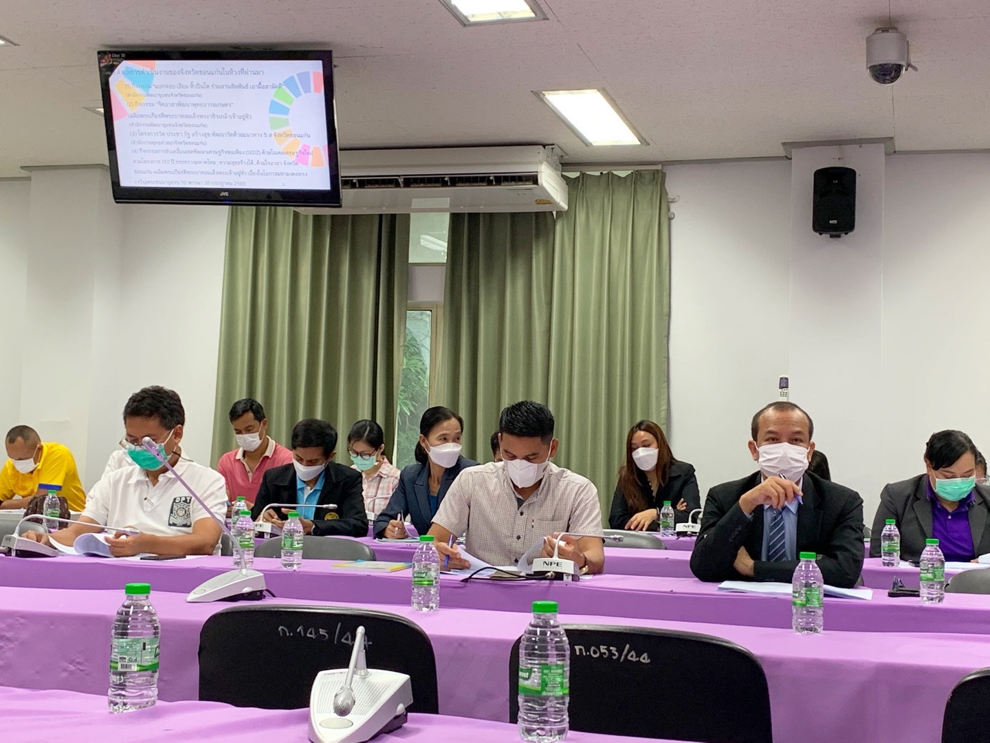 พช.ขอนแก่น : ร่วมประชุมคณะกรรมการขับเคลื่อนบทบาทในการเกื้อหนุนระหว่างวัดและชุมชนให้มีความสุขอย่างยั่งยืน จังหวัดขอนแก่น