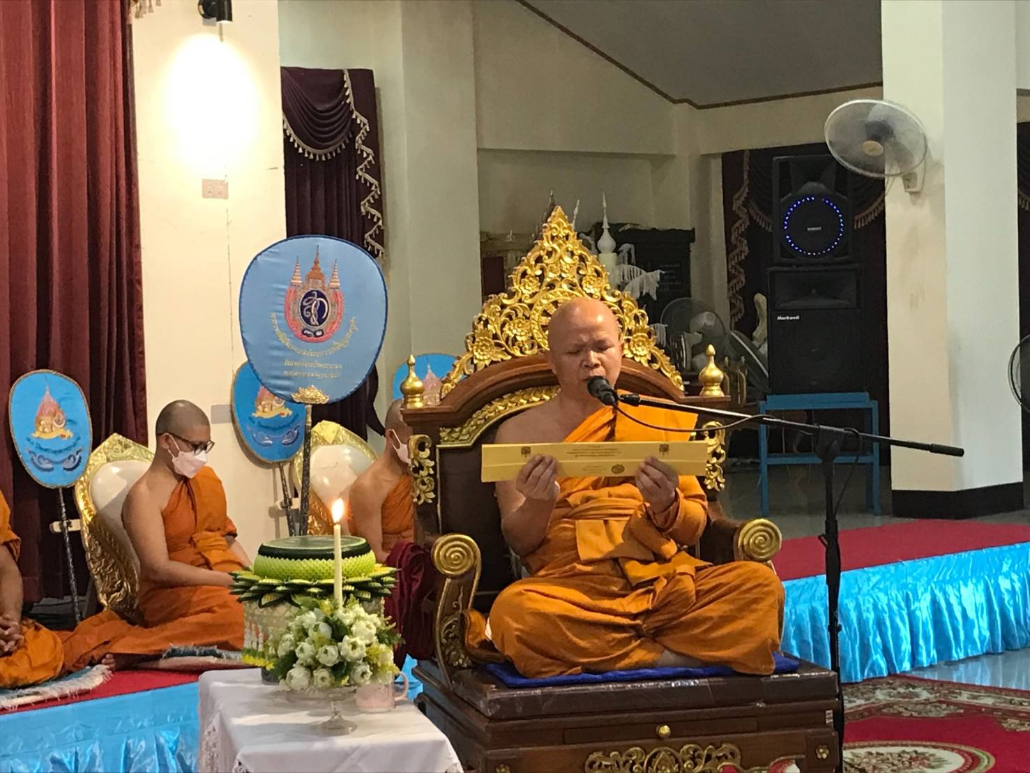 จังหวัดขอนแก่น : จัดพิธีฟังเทศน์บทพระธรรมเทศนาเฉลิมพระธรรมบารมีใน “อุภินนมัตจรกถา” เฉลิมพระธรรมบารมีสมเด็จพระนางเจ้าสิริกิติ์ พระบรมราชินีนาถ พระบรมราชชนนีพันปีหลวง