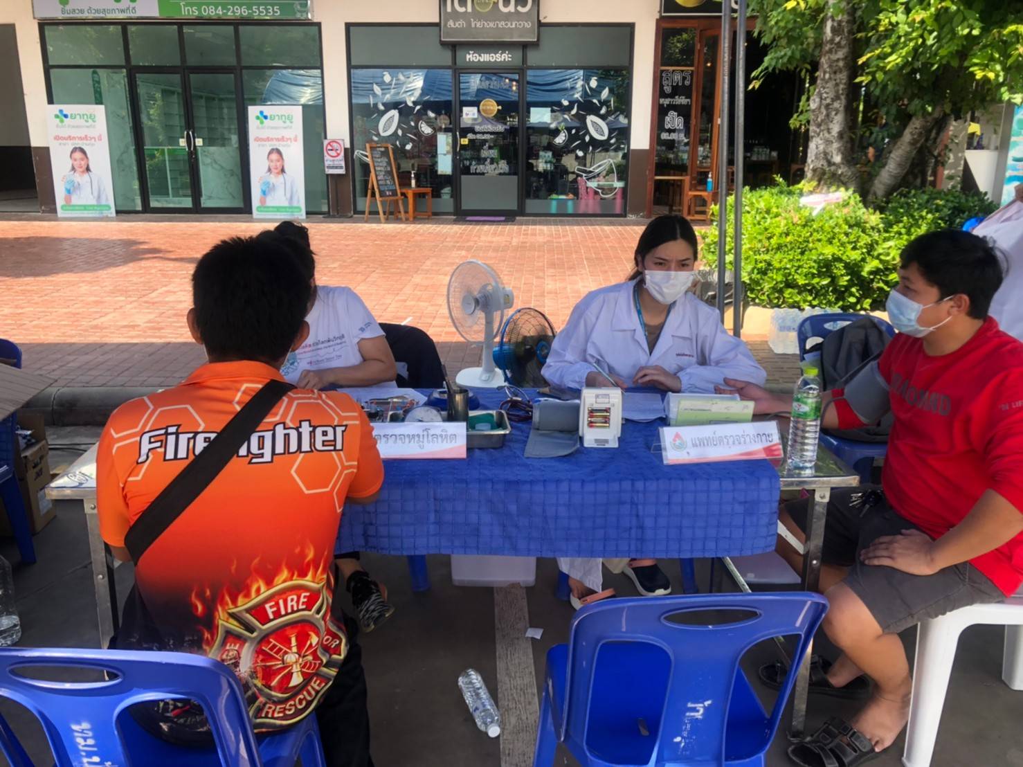 จังหวัดขอนแก่น: จัดกิจกรรมเฉลิมพระเกียรติฯ สมเด็จพระนางเจ้าสิริกิติ์ พะบรมราชินีนาถ พระบรมราชชนนีพันปีหลวง เนื่องในโอกาสมหามงคลเฉลิมพระชนมพรรษา 90 พรรษา 12 สิงหาคม 2565 โครงการบริจาคโลหิต “90 พรรษา 90 ล้านซีชี ถวายราชสดุดี สมเด็จพระบรมราชชนนีพันปีหลวง”