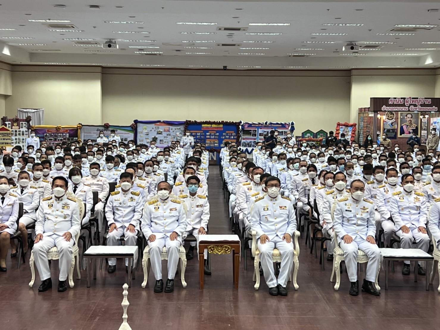 พช.ขอนแก่น   ร่วมงาน “วันกำนัน ผู้ใหญ่บ้าน” ประจำปี 2565
