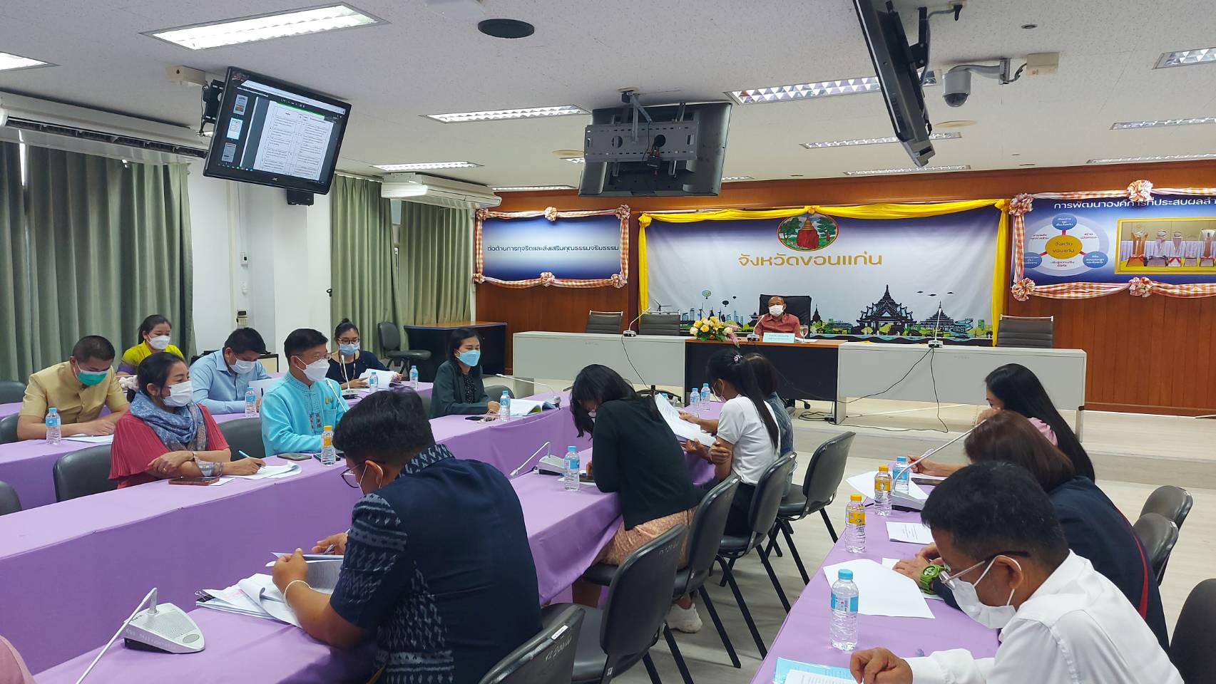 พช. ขอนแก่น : ร่วมการประชุมคณะทำงานบริหารจัดการความรู้และที่ปรึกษา จังหวัดขอนแก่น ครั้งที่ 4/2565