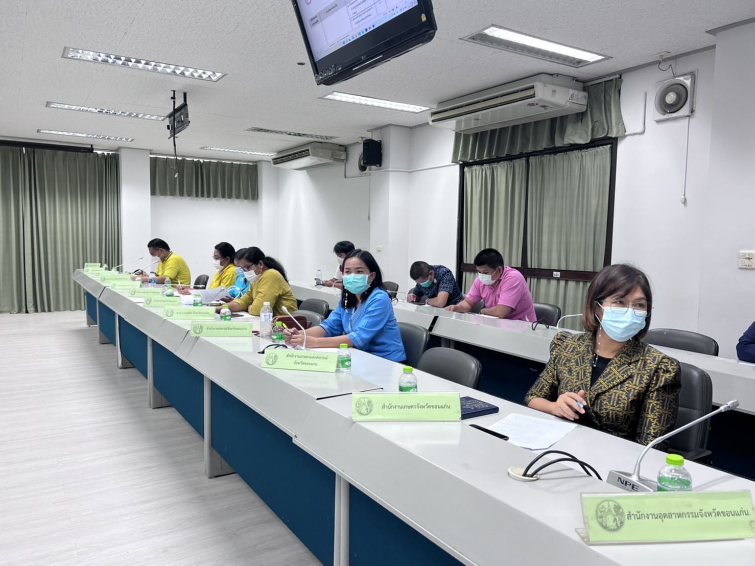 พช.ขอนแก่น : ร่วมประชุมเพื่อพิจารณาคัดเลือกตัวชี้วัดของจังหวัดขอนแก่น ตามมาตรการปรับปรุงประสิทธิภาพในการปฏิบัติราชการของจังหวัด ประจำปีงบประมาณ พ.ศ. 2566