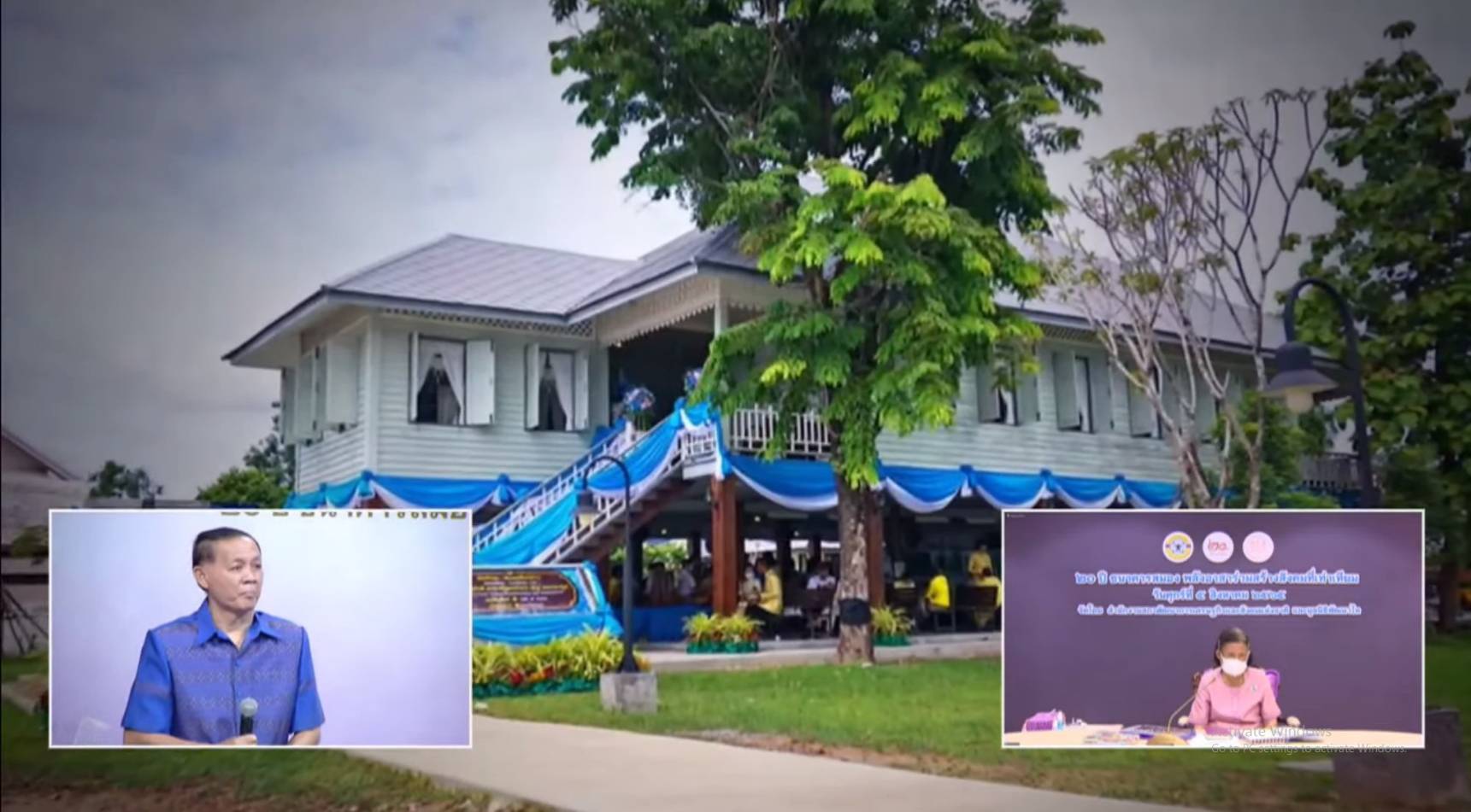 พช.ขอนแก่น : เฝ้าทูลละอองพระบาทสมเด็จพระกนิษฐาธิราชเจ้า กรมสมเด็จพระเทพรัตนราชสุดาฯ สยามบรมราชกุมารี ในงาน “๒๐ ปี ธนาคารสมอง พลังอาสาร่วมสร้างสังคมที่เท่าเทียม” ผ่านสื่ออิเล็กทรอนิกส์