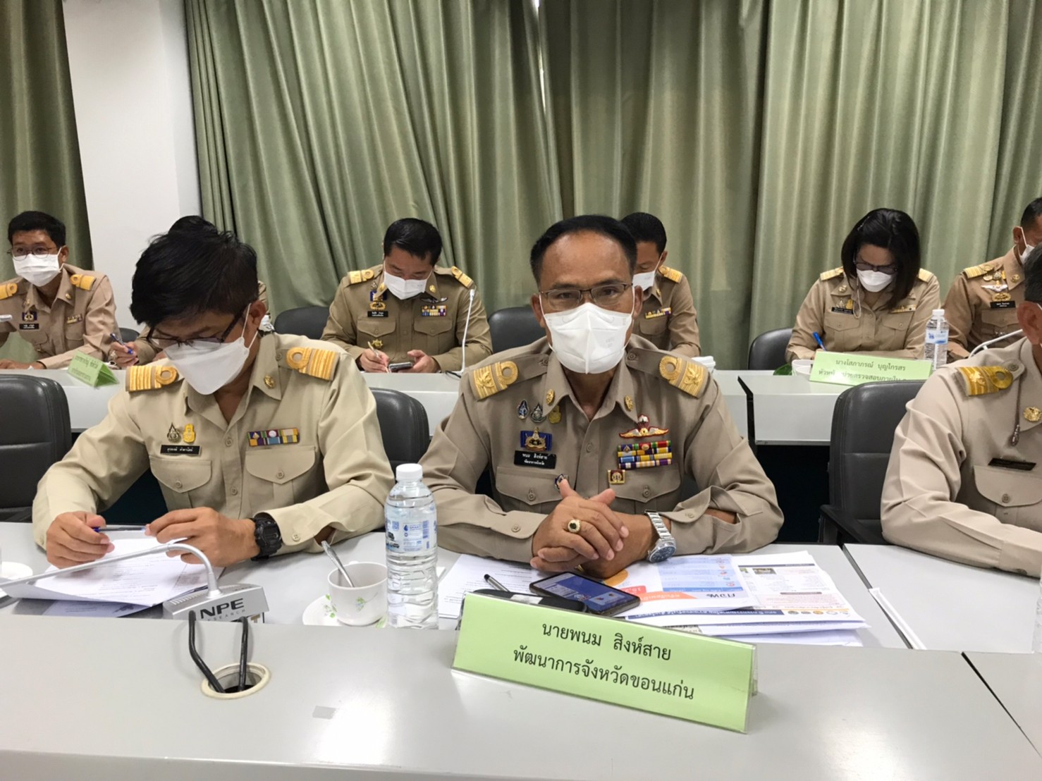 พช. ขอนแก่น : ร่วมการประชุมนายอำเภอ และหัวหน้าส่วนราชการสังกัดกระทรวงมหาดไทย จังหวัดขอนแก่น ครั้งที่ 8/2565 ประจำเดือนสิงหาคม 2565