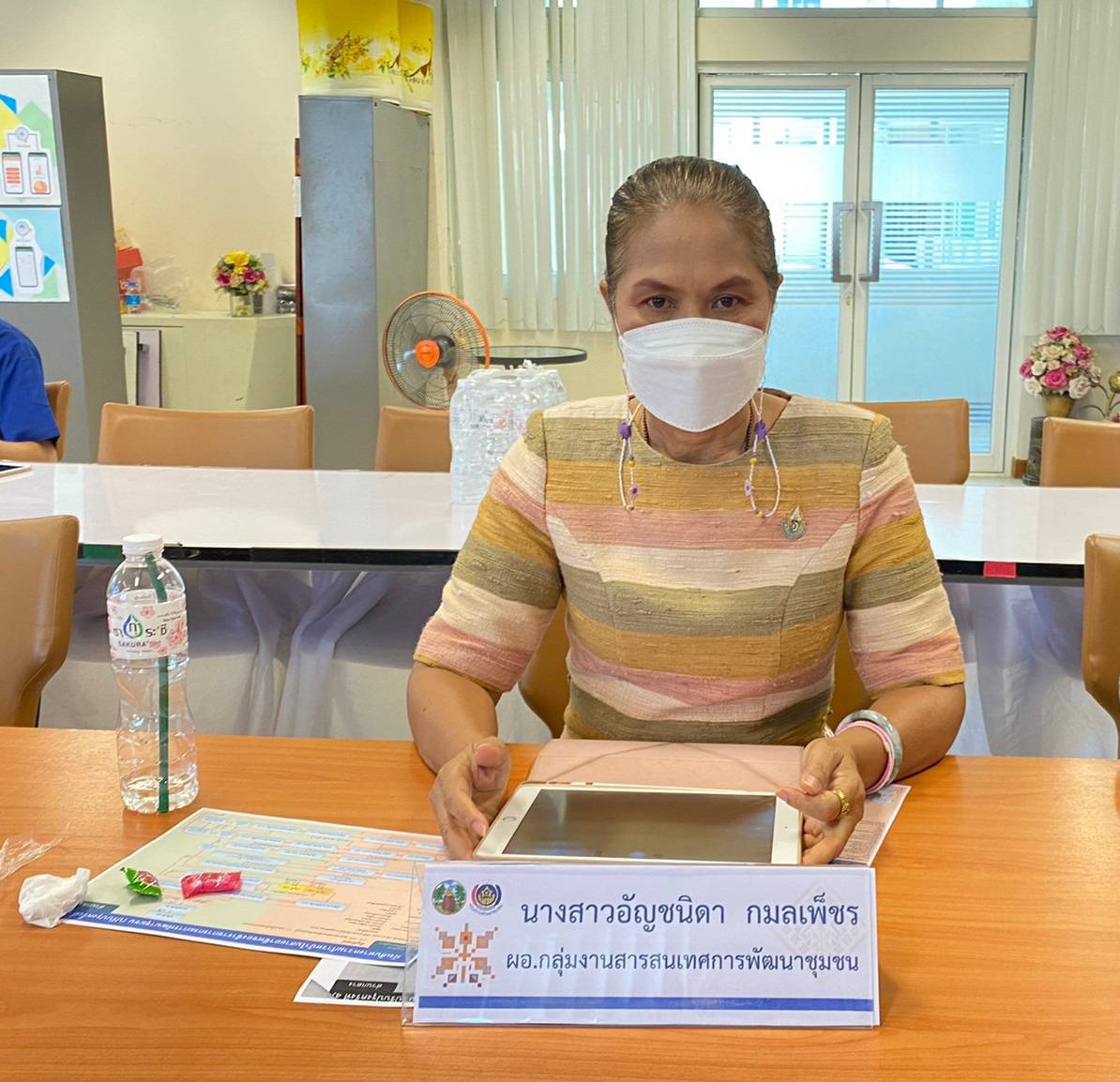 พช.ขอนแก่น ร่วมรับฟังการประชุมชี้แจงรายละเอียดและทำความเข้าใจประกาศกรมการพัฒนาชุมชน เรื่อง การกำหนดเส้นทางความก้าวหน้าในสายอาชีพของข้าราชการ กรมการพัฒนาชุมชน (ปรับปรุงครั้งที่ ๔)