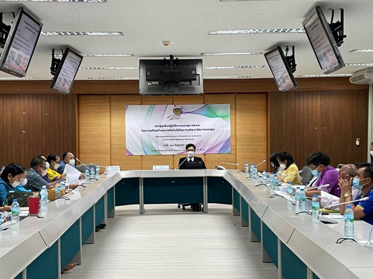 พช.ขอแก่น : ดำเนินกิจกรรมตามแผนการดำเนินงานและแผนการใช้จ่ายงบประมาณ พัฒนาชุมชนใสสะอาด ประจำปีงบประมาณ พ.ศ. 2565