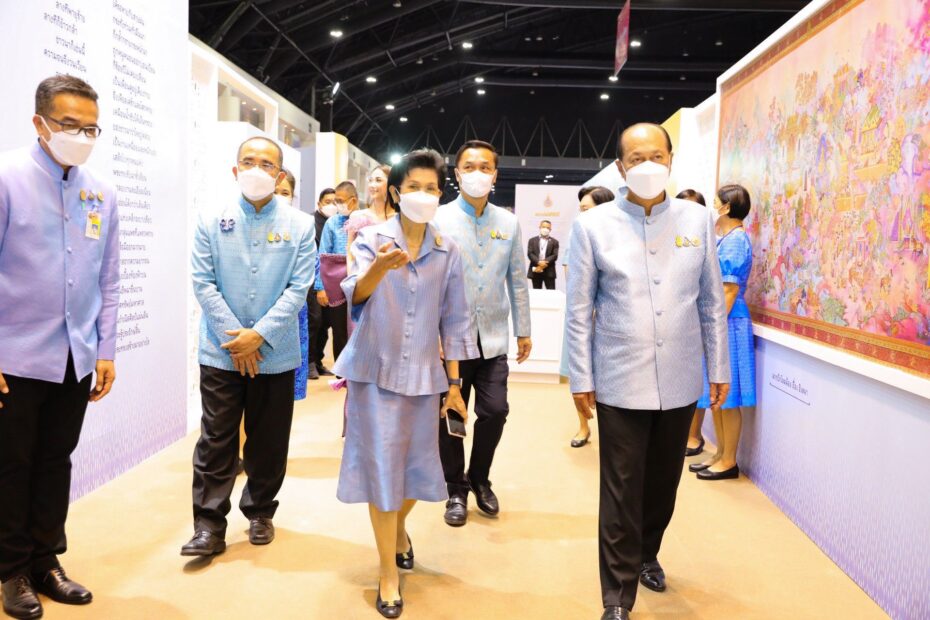 จังหวัดขอนแก่น : ร่วมพิธีเปิดงานศิลปาชีพประทีปไทย OTOP ก้าวไกลด้วยพระบารมี ปี 2565 เพื่อเฉลิมพระเกียรติ ‘สมเด็จพระพันปีหลวง’ 90 พรรษา ตระการตาผ้าไทยกว่าสามแสนผืน พร้อมผลิตภัณฑ์งานหัตถศิลป์อันทรงคุณค่า และกองทัพสินค้า OTOP ทั่วประเทศ