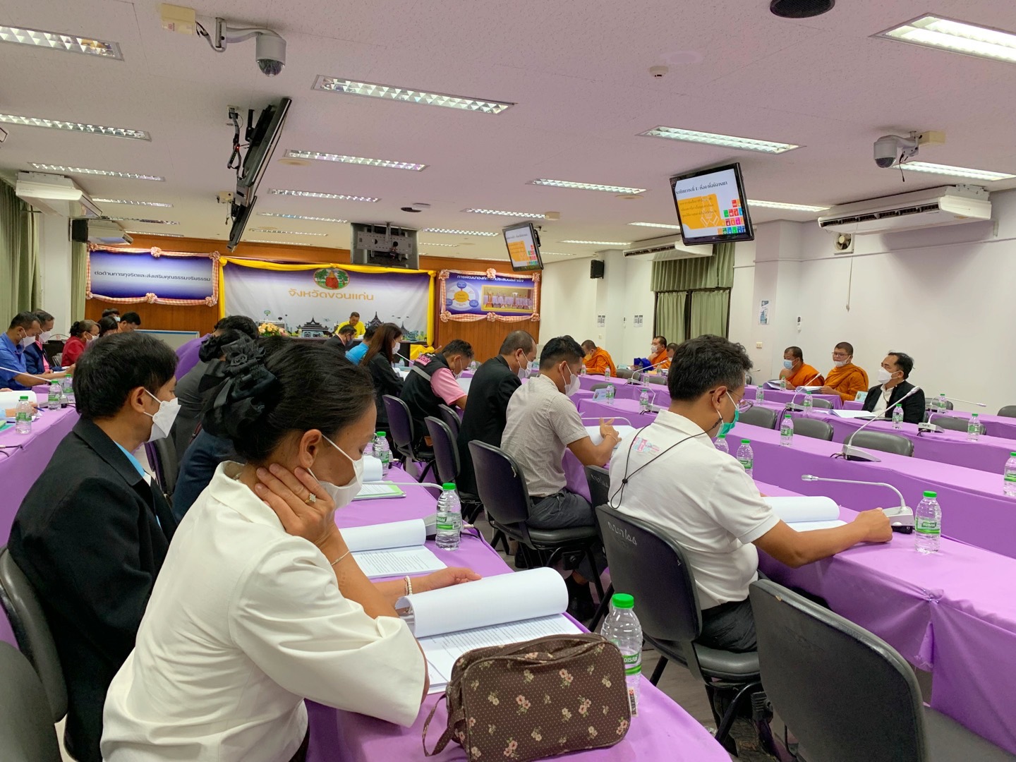 พช.ขอนแก่น : ร่วมประชุมคณะกรรมการขับเคลื่อนบทบาทในการเกื้อหนุนระหว่างวัดและชุมชนให้มีความสุขอย่างยั่งยืน จังหวัดขอนแก่น