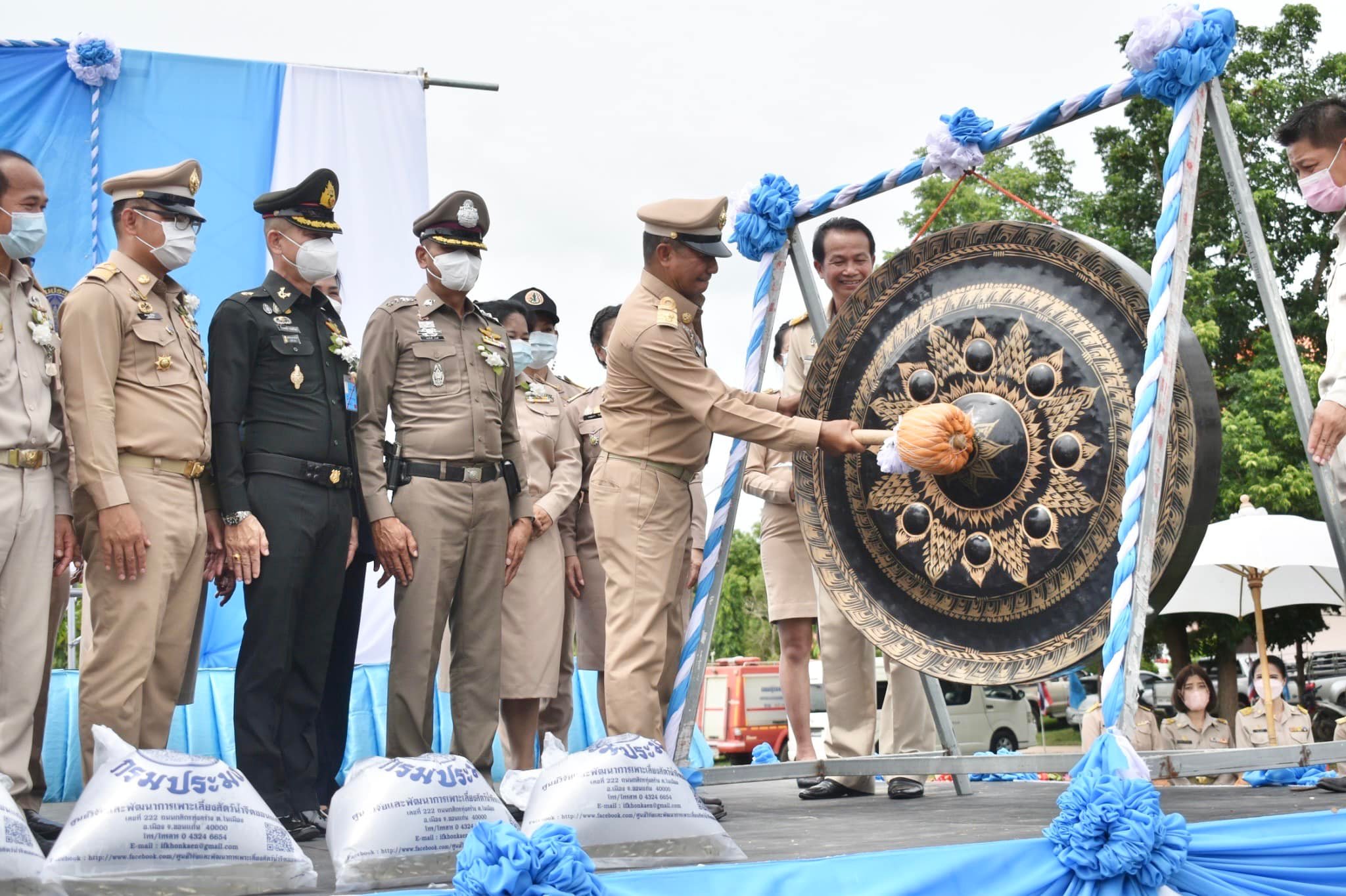 พช.ขอนแก่น : ร่วมพิธีปล่อยพันธุ์สัตว์น้ำ เนื่องในวันเฉลิมพระชนมพรรษา สมเด็จพระนางเจ้าสิริกิติ์ พระบรมราชินีนาถ พระบรมราชชนนีพันปีหลวง 90 พรรษา 12 สิงหาคม 2565
