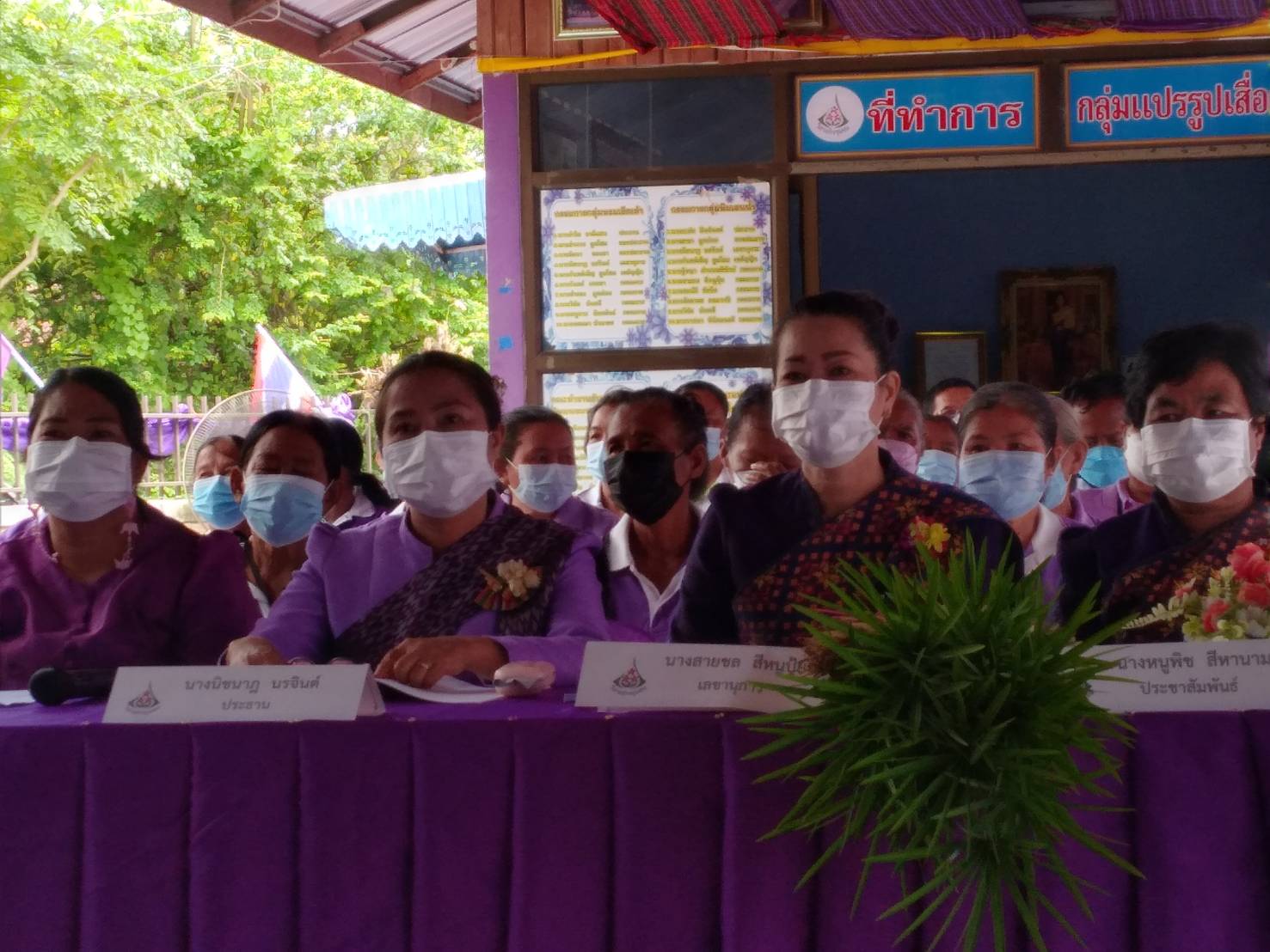 พช.ขอนแก่น : ร่วมประกวดวิสาหกิจชุมชนดีเด่น จังหวัดขอนแก่น ปี 2565