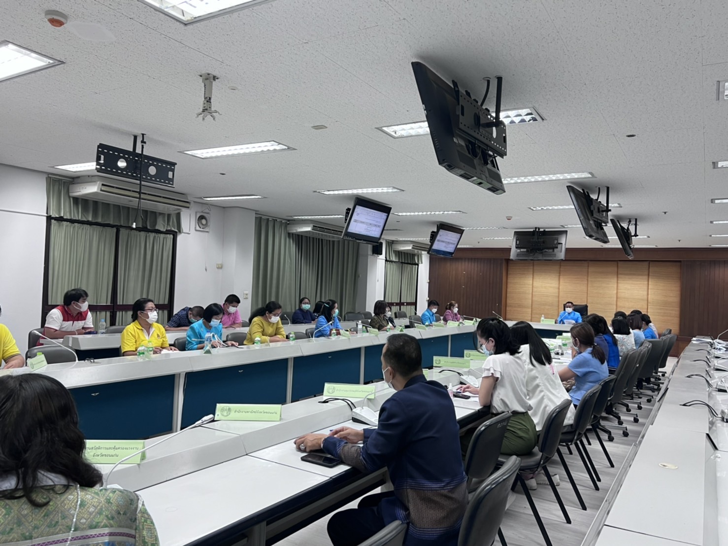 พช.ขอนแก่น : ร่วมประชุมเพื่อพิจารณาคัดเลือกตัวชี้วัดของจังหวัดขอนแก่น ตามมาตรการปรับปรุงประสิทธิภาพในการปฏิบัติราชการของจังหวัด ประจำปีงบประมาณ พ.ศ. 2566