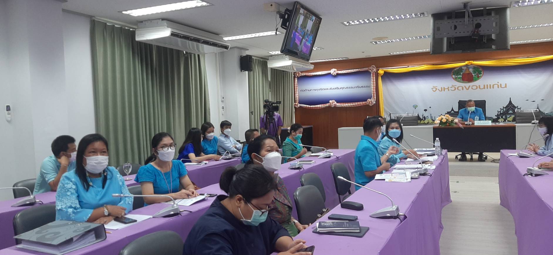พช. ขอนแก่น : ร่วมประชุมการตรวจติดตามความก้าวหน้าการขับเคลื่อนการพัฒนารูปแบบการเพิ่มประสิทธิภาพการบริหารราชการในจังหวัดให้มีการทำงานที่มีผลสัมฤทธิ์สูง (High Performance Province : HPP) ประจำปีงบประมาณ พ.ศ. 2565