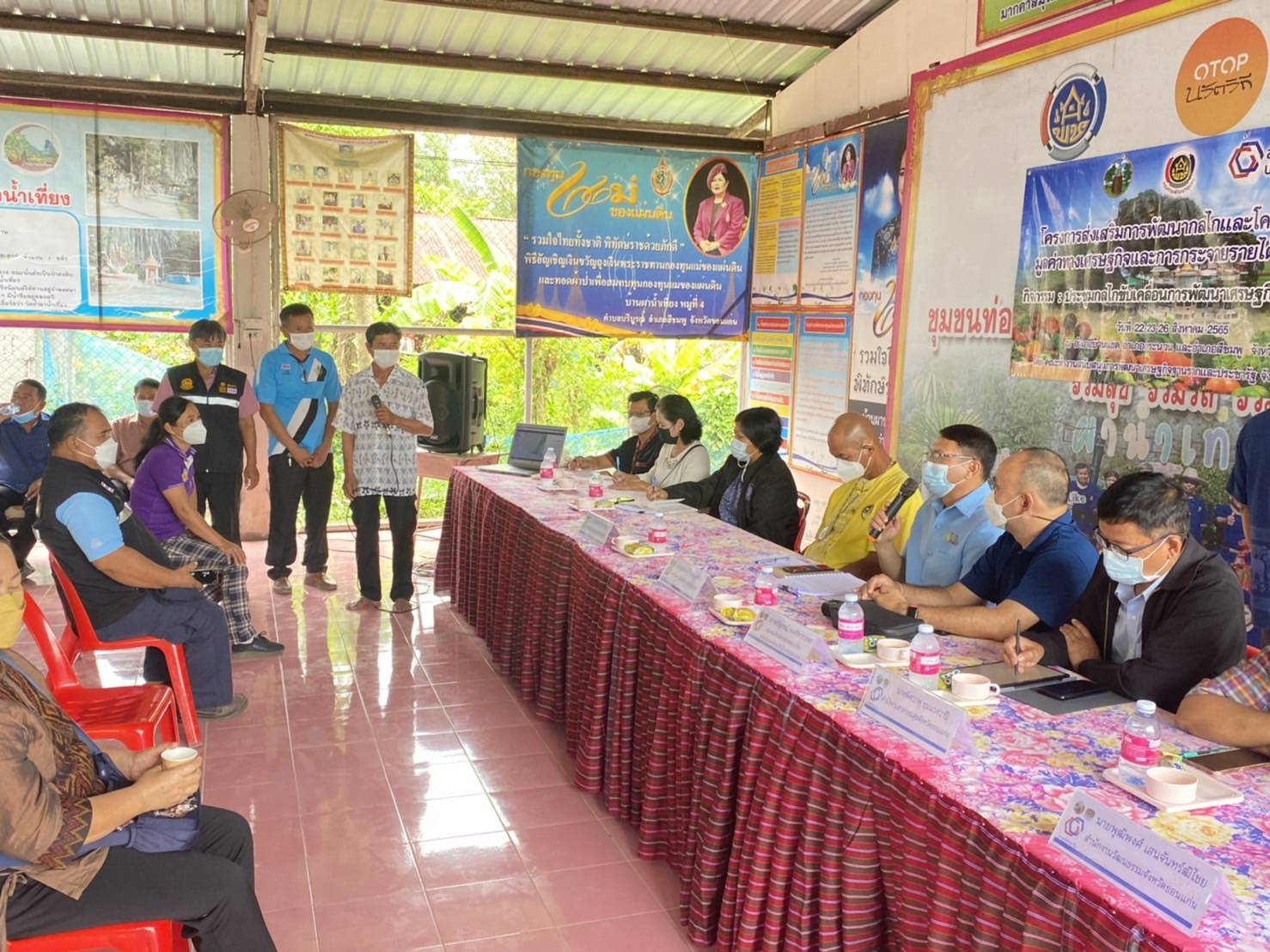 จังหวัดขอนแก่น : ขับเคลื่อนการพัฒนาเศรษฐกิจฐานรากและประชารัฐ(E3)  ภายใต้กลไกขับเคลื่อนการพัฒนาเศรษฐกิจฐานรากระดับจังหวัด ณ ชุมชนท่องเที่ยวบ้านผาน้ำเที่ยง อำเภอสีชมพู
