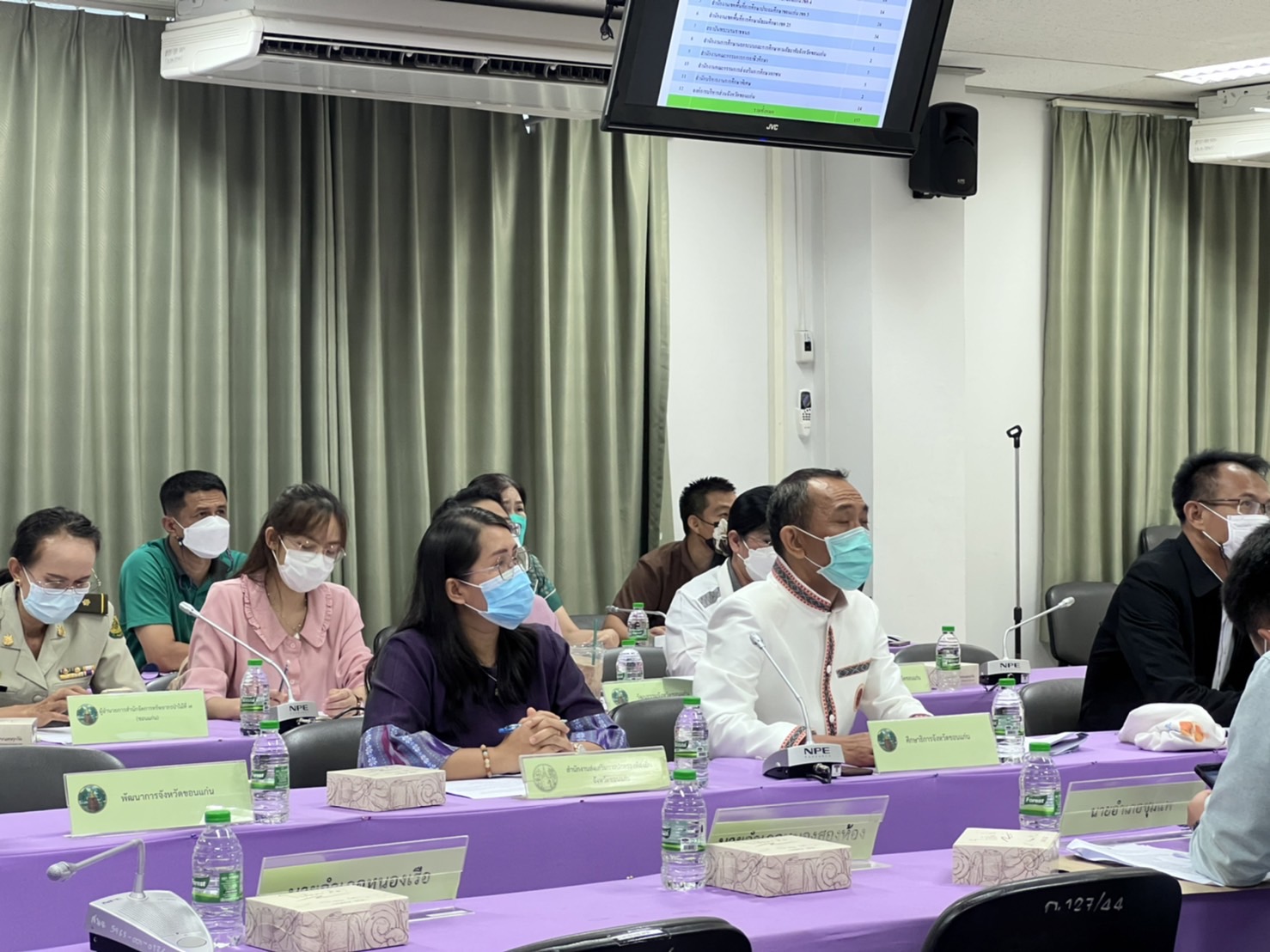 พช.ขอนแก่น : ร่วมประชุมคณะทำงานจัดทำแผนแม่บทโครงการอนุรักษ์พันธุกรรมพืชอันเนื่องมาจากพระราชดำริฯ