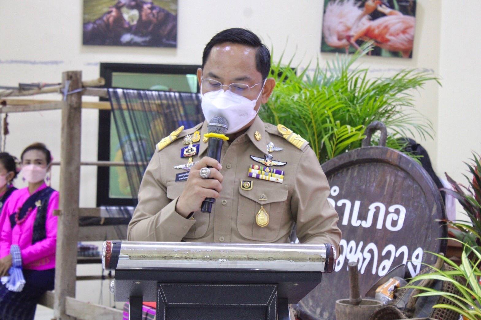 จังหวัดขอนแก่น : พิจารณาคัดเลือกบุคคลที่สมควรได้รับการคัดเลือกเป็นนายอำเภอขวัญใจประชาชน จังหวัดขอนแก่น ประจำปี 2565