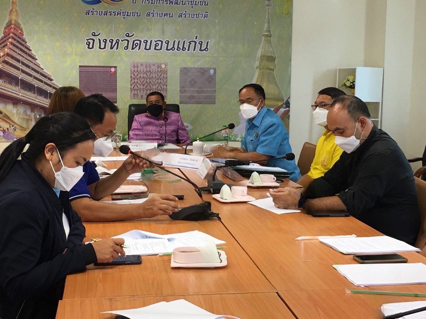 จังหวัดขอนแก่น : ประชุมคณะทำงานด้านการพัฒนาเศรษฐกิจฐานรากและประชารัฐ (E3) ครั้งที่ 2/2565