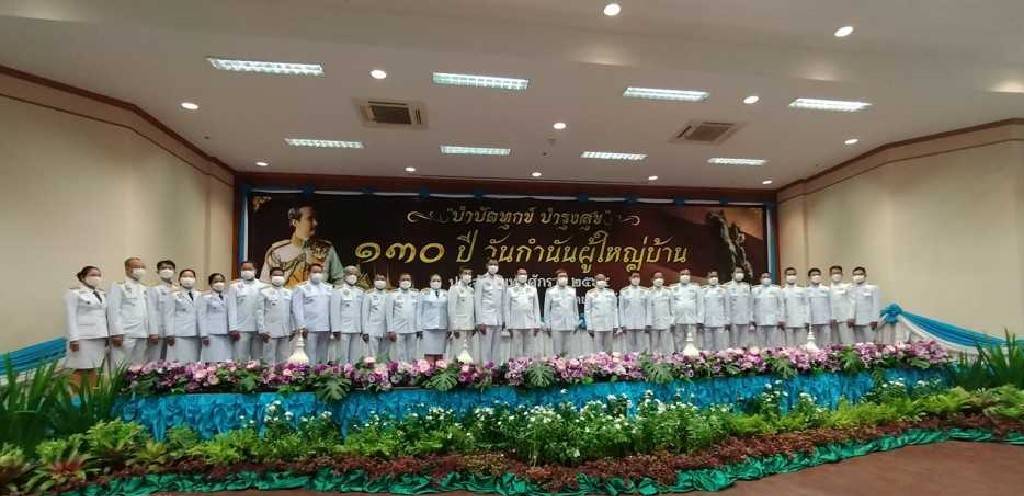 พช.ขอนแก่น   ร่วมงาน “วันกำนัน ผู้ใหญ่บ้าน” ประจำปี 2565