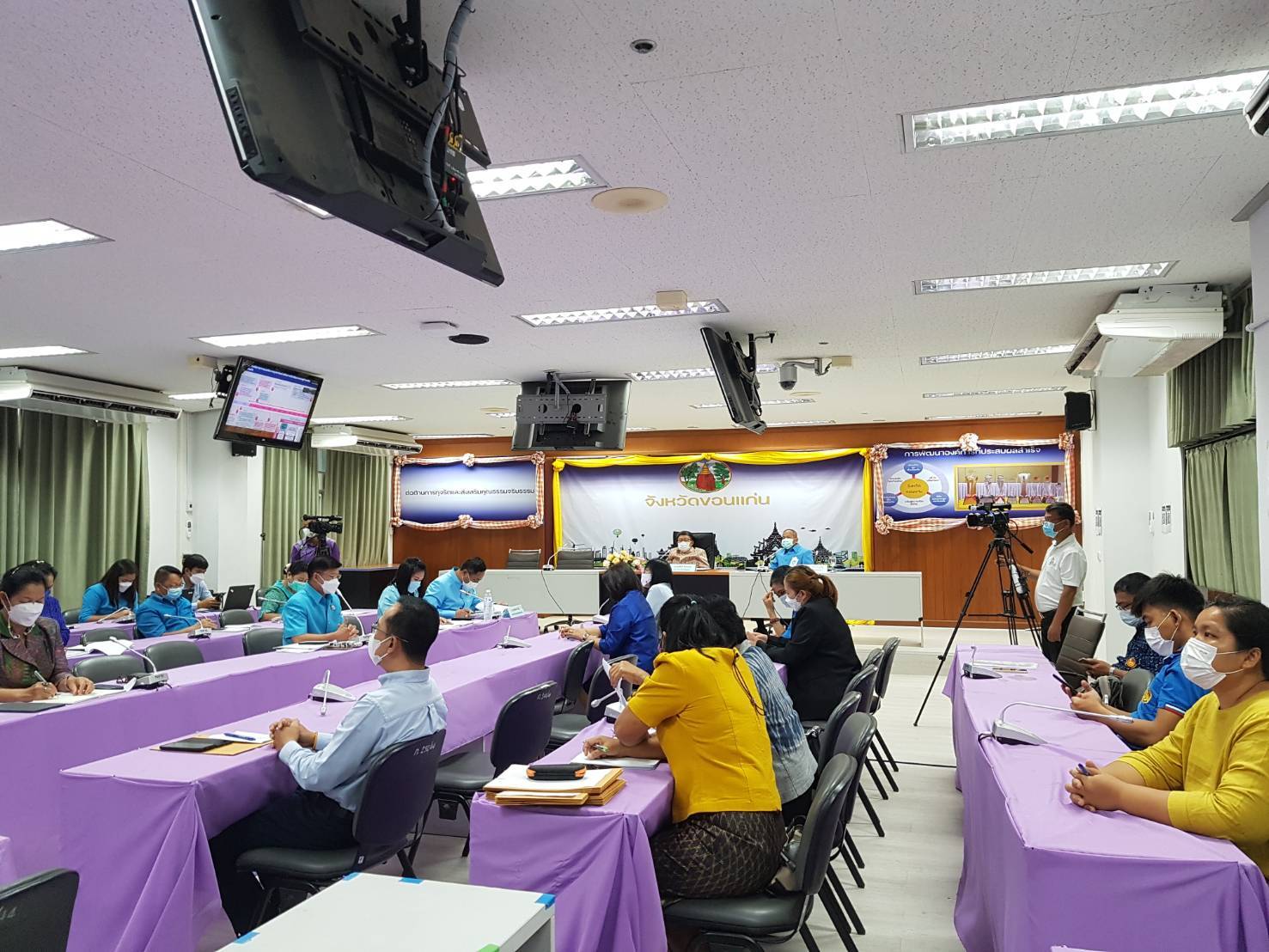 พช. ขอนแก่น : ร่วมประชุมการตรวจติดตามความก้าวหน้าการขับเคลื่อนการพัฒนารูปแบบการเพิ่มประสิทธิภาพการบริหารราชการในจังหวัดให้มีการทำงานที่มีผลสัมฤทธิ์สูง (High Performance Province : HPP) ประจำปีงบประมาณ พ.ศ. 2565