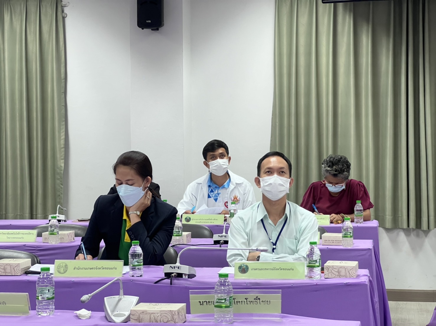 พช.ขอนแก่น : ร่วมประชุมคณะทำงานจัดทำแผนแม่บทโครงการอนุรักษ์พันธุกรรมพืชอันเนื่องมาจากพระราชดำริฯ