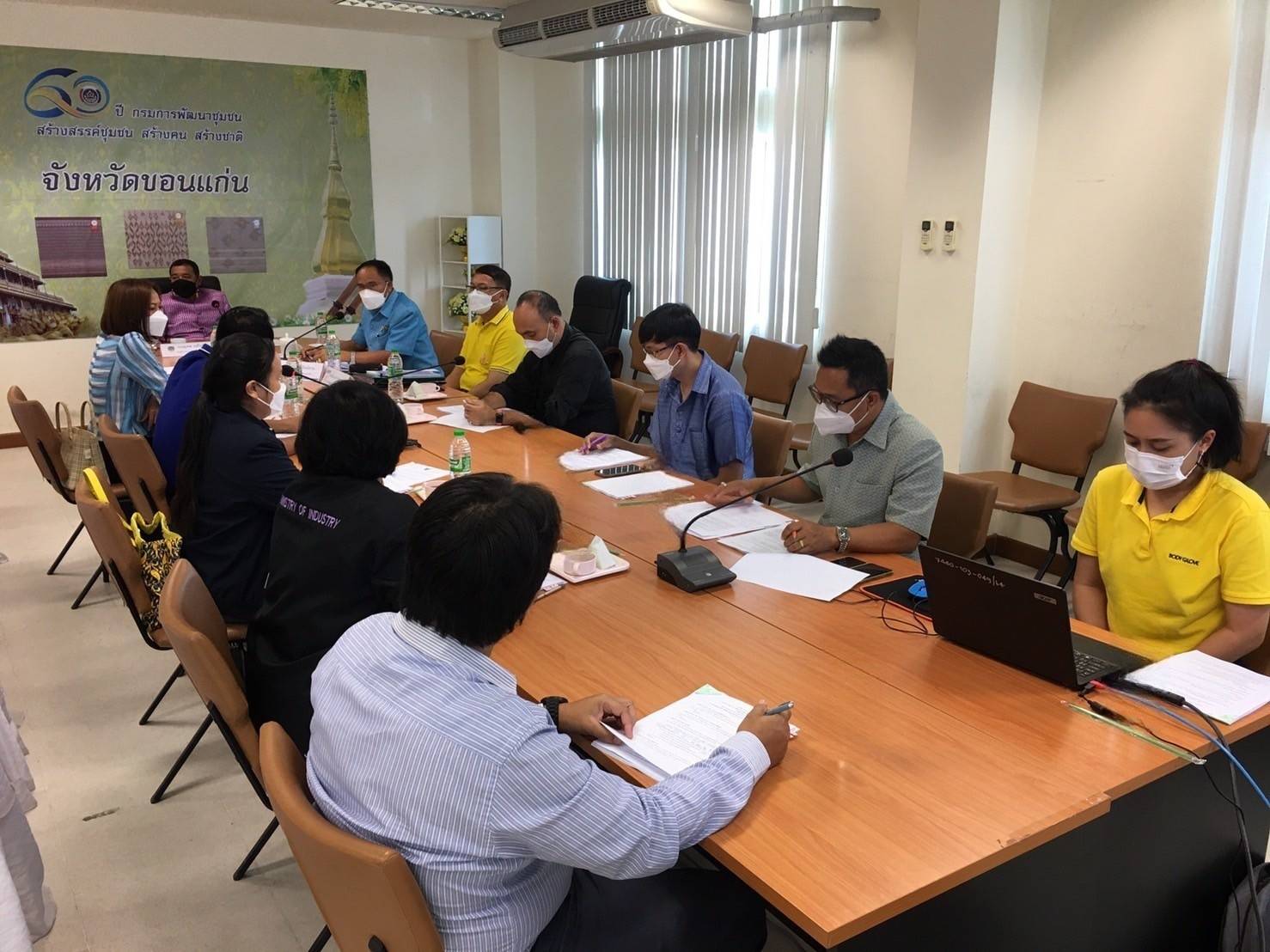 จังหวัดขอนแก่น : ประชุมคณะทำงานด้านการพัฒนาเศรษฐกิจฐานรากและประชารัฐ (E3) ครั้งที่ 2/2565