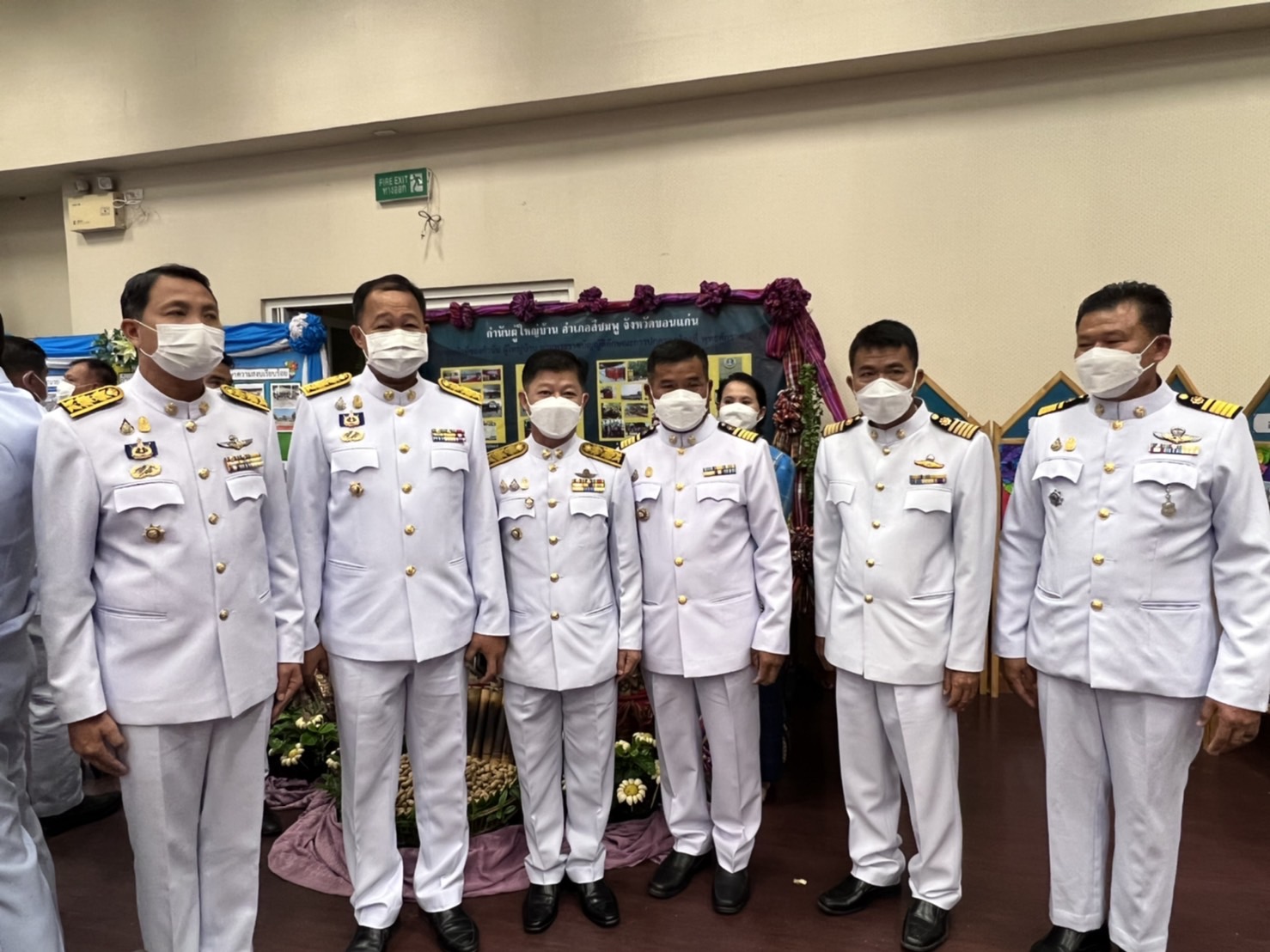 พช.ขอนแก่น   ร่วมงาน “วันกำนัน ผู้ใหญ่บ้าน” ประจำปี 2565