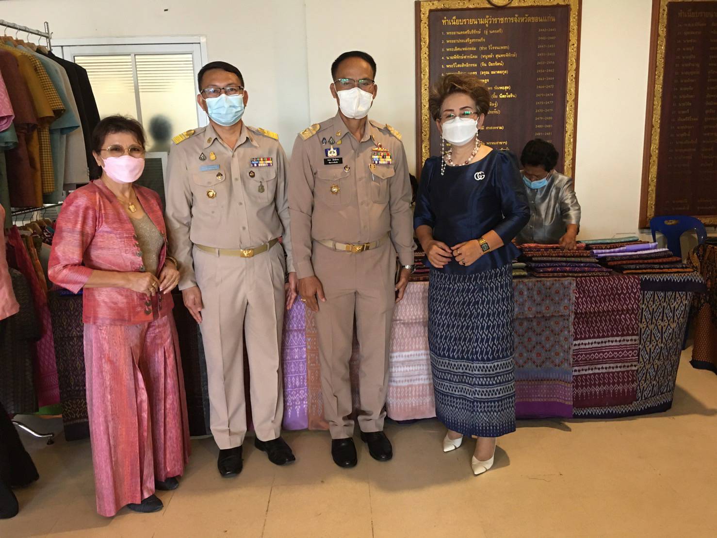 พช. ขอนแก่น : ร่วมการประชุมหัวหน้าส่วนราชการ หัวหน้าหน่วยงานรัฐวิสาหกิจ จังหวัดขอนแก่น ครั้งที่ 8/2565