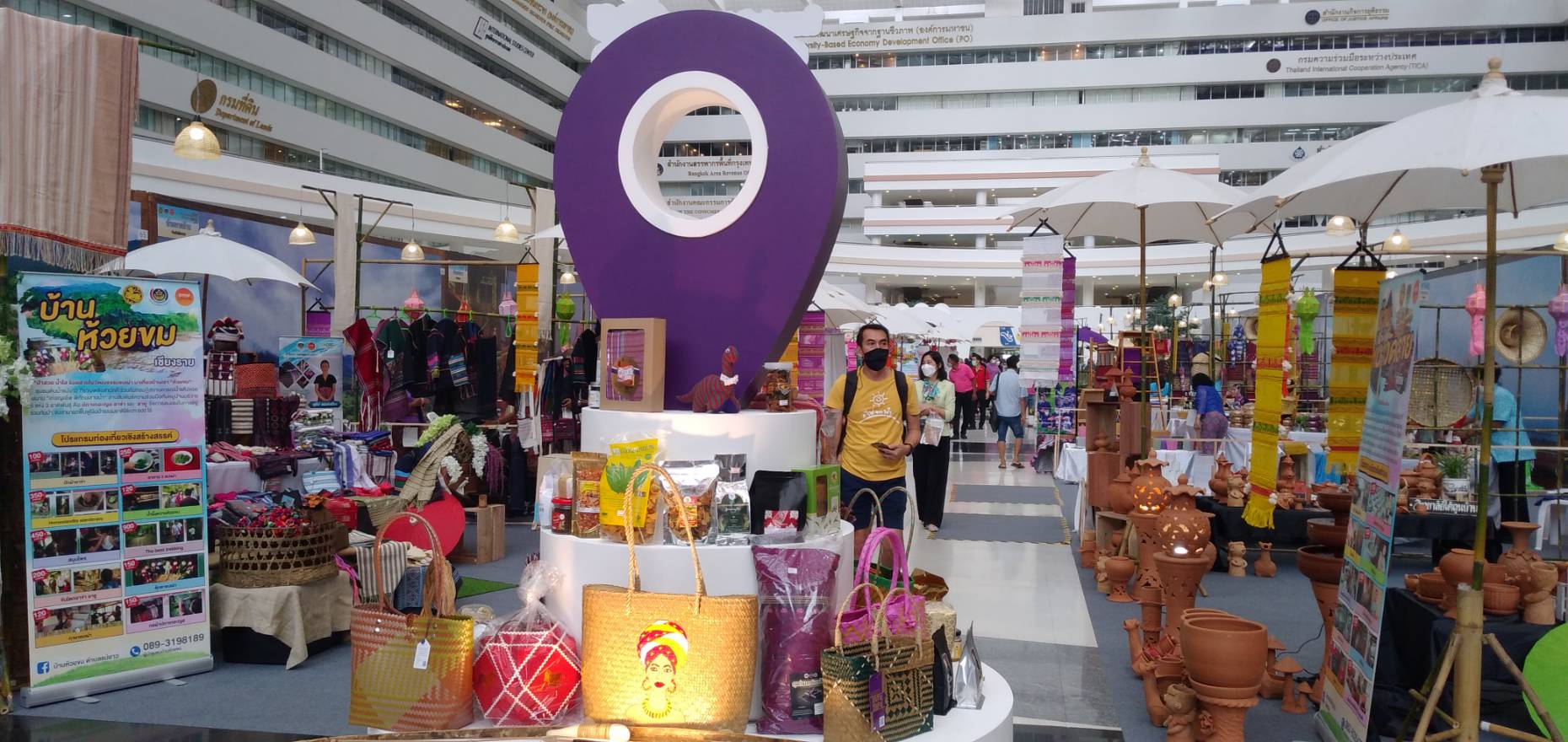พช.ขอนแก่น : ร่วมพิธีเปิดงาน “โอทอปนวัตวิถี ดีเกินร้อย เที่ยวไทยวิถีใหม่ 100 ชุมชน”