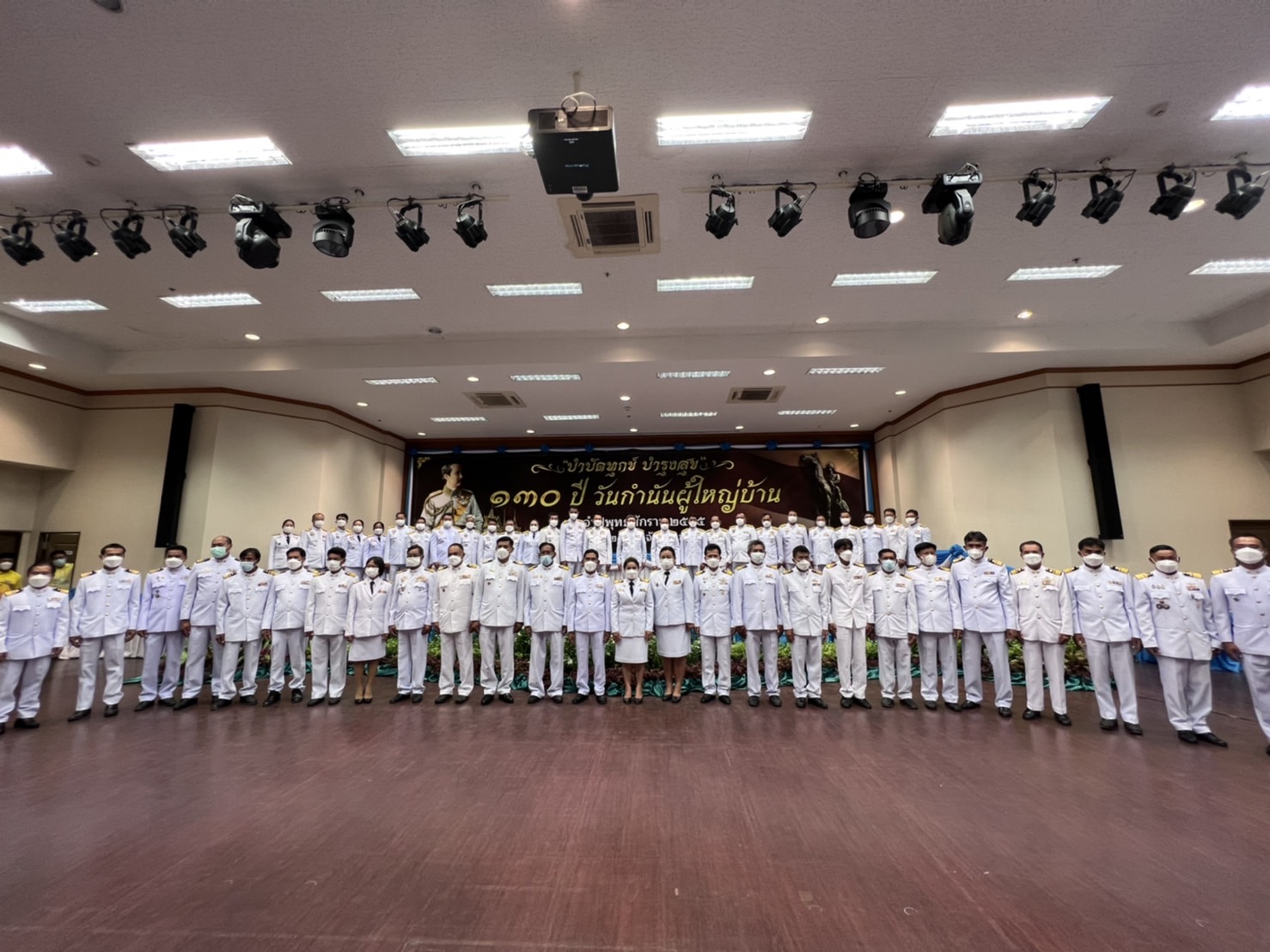 พช.ขอนแก่น   ร่วมงาน “วันกำนัน ผู้ใหญ่บ้าน” ประจำปี 2565
