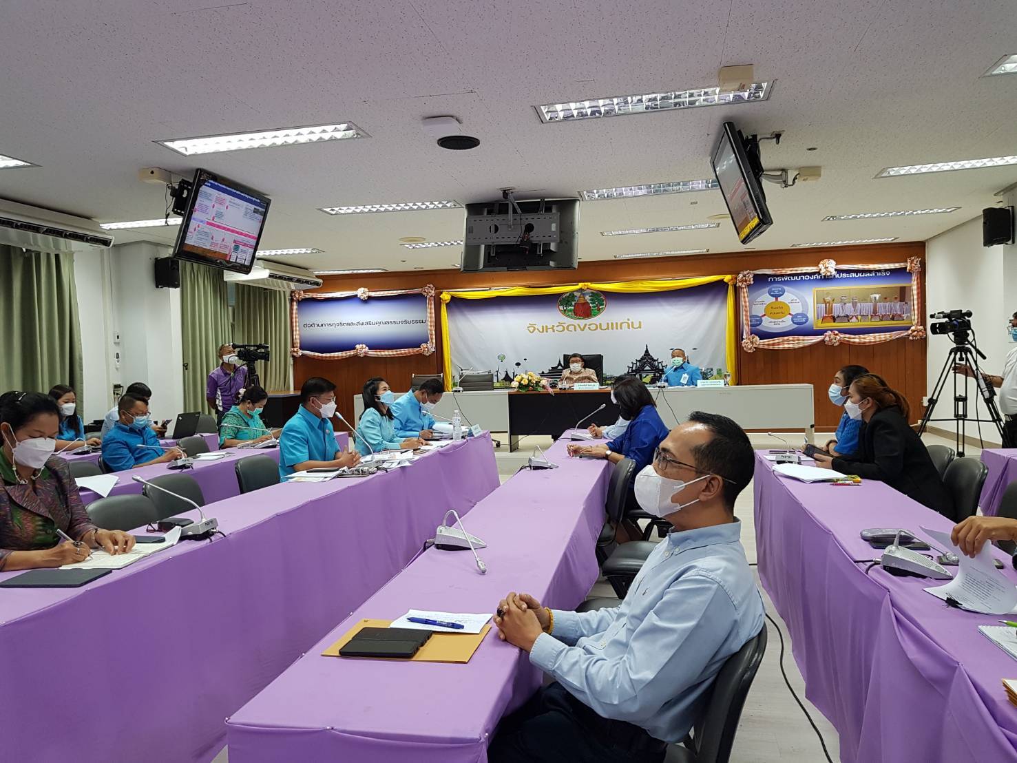 พช. ขอนแก่น : ร่วมประชุมการตรวจติดตามความก้าวหน้าการขับเคลื่อนการพัฒนารูปแบบการเพิ่มประสิทธิภาพการบริหารราชการในจังหวัดให้มีการทำงานที่มีผลสัมฤทธิ์สูง (High Performance Province : HPP) ประจำปีงบประมาณ พ.ศ. 2565