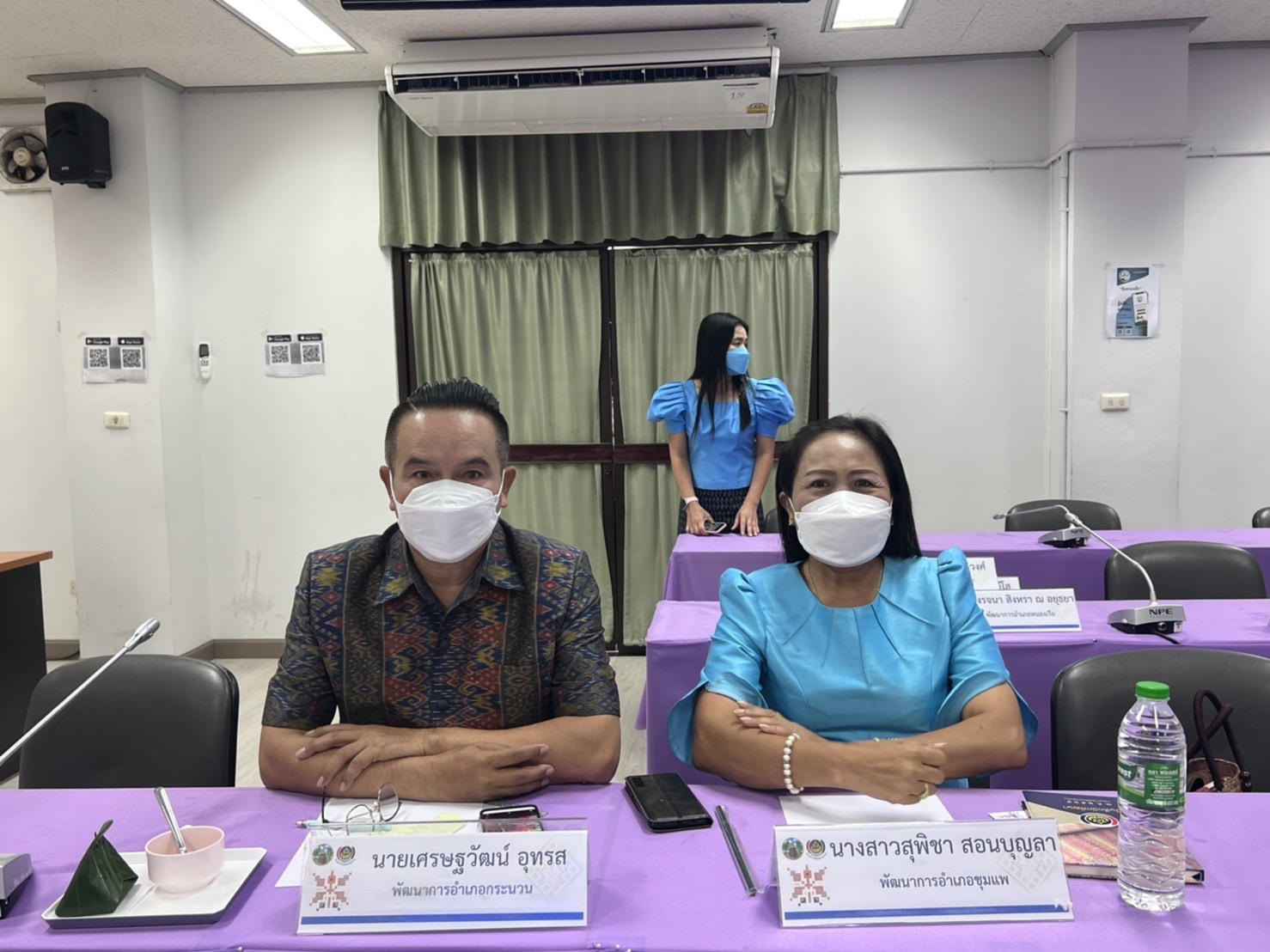 พช.ขอนแก่น : ประชุมเชิงปฏิบัติการเพื่อส่งเสริมการสร้างความโปร่งใสและการป้องกันการทุจริตประพฤติมิชอบของเจ้าหน้าที่พัฒนาชุมชน    