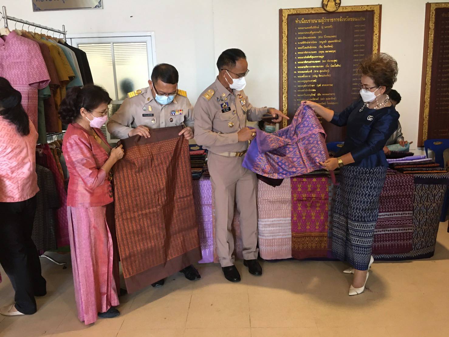 พช. ขอนแก่น : ร่วมการประชุมหัวหน้าส่วนราชการ หัวหน้าหน่วยงานรัฐวิสาหกิจ จังหวัดขอนแก่น ครั้งที่ 8/2565