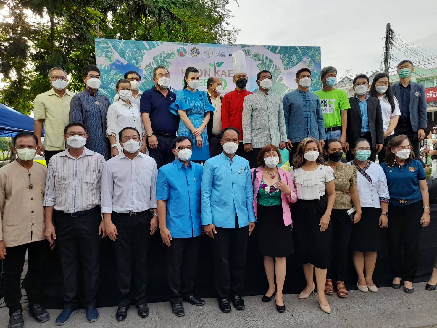 พช.ขอนแก่น : ร่วมเป็นเกียรติในพิธีเปิดงาน “Khon Kaen Green D อยู่ดี”
