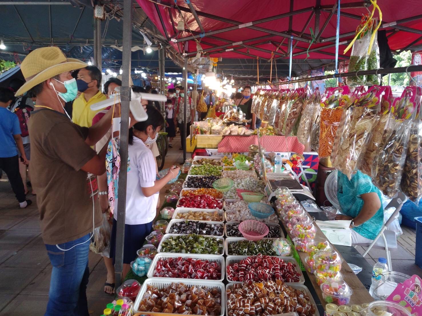 พช.ขอนแก่น ร่วมกับคณะกรรมการเครือข่าย OTOP กำหนดการจัดงาน “OTOP CITY IN KHONKEAN” ครั้งที่ 23 ประจำปี 2565 ภายใต้ชื่องาน “ผลิตภัณฑ์ชุมชน เสริมสร้าง เศรษฐกิจไทย” ระหว่างวันที่ 1 – 7 สิงหาคม 2565 รวม 7 วัน ณ บริเวณสวนรัชดานุสรณ์ อำเภอเมืองขอนแก่น จังหวัดขอนแก่น