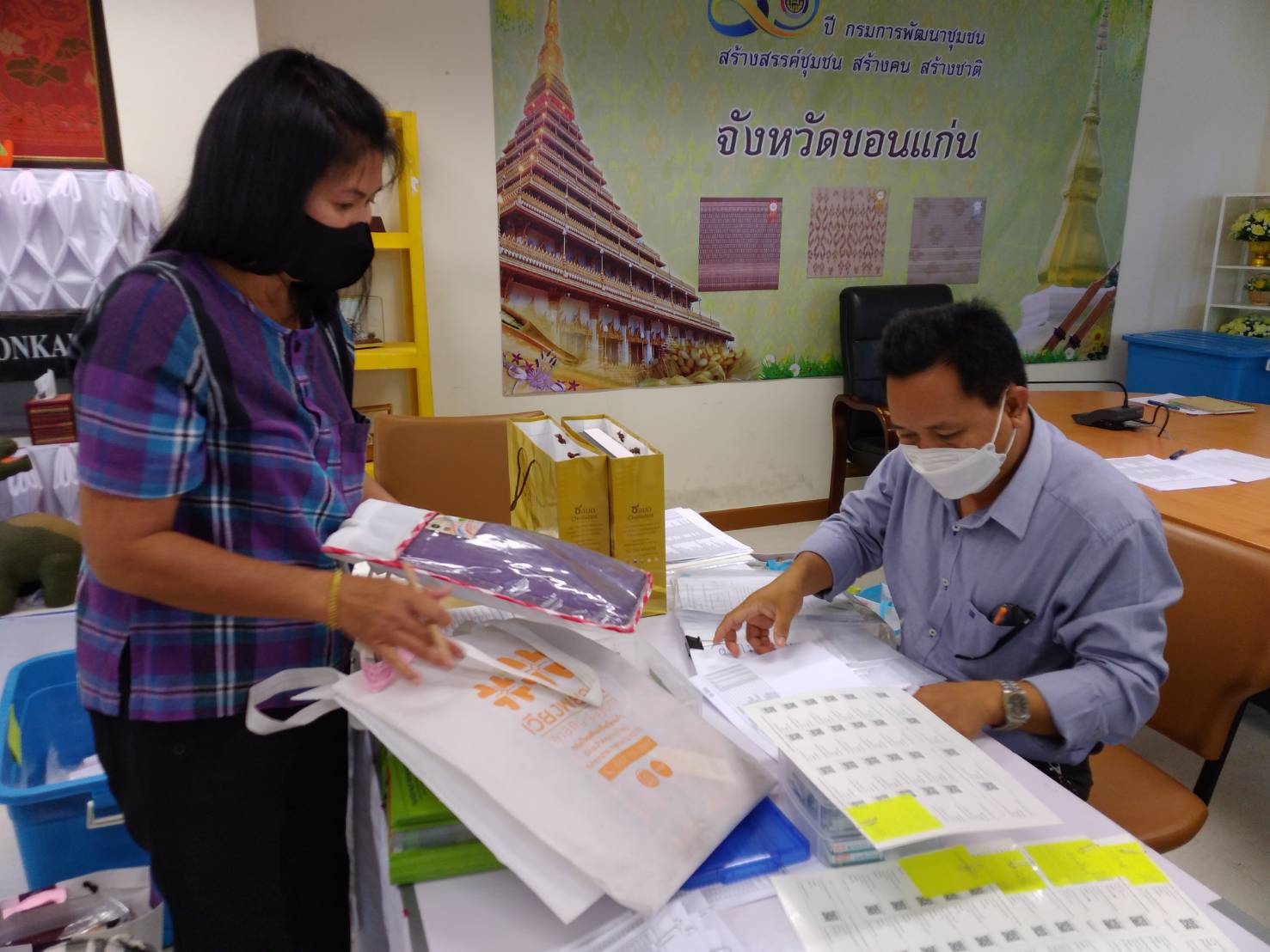 พช.ขอนแก่น : เตรียมผลิตภัณฑ์ OTOP คัดสรรสุดยอดหนึ่งตำบล หนึ่งผลิตภัณฑ์ไทย ปี 2565 (OTOP Product Champion : OPC) สู่เวทีระดับประเทศ
