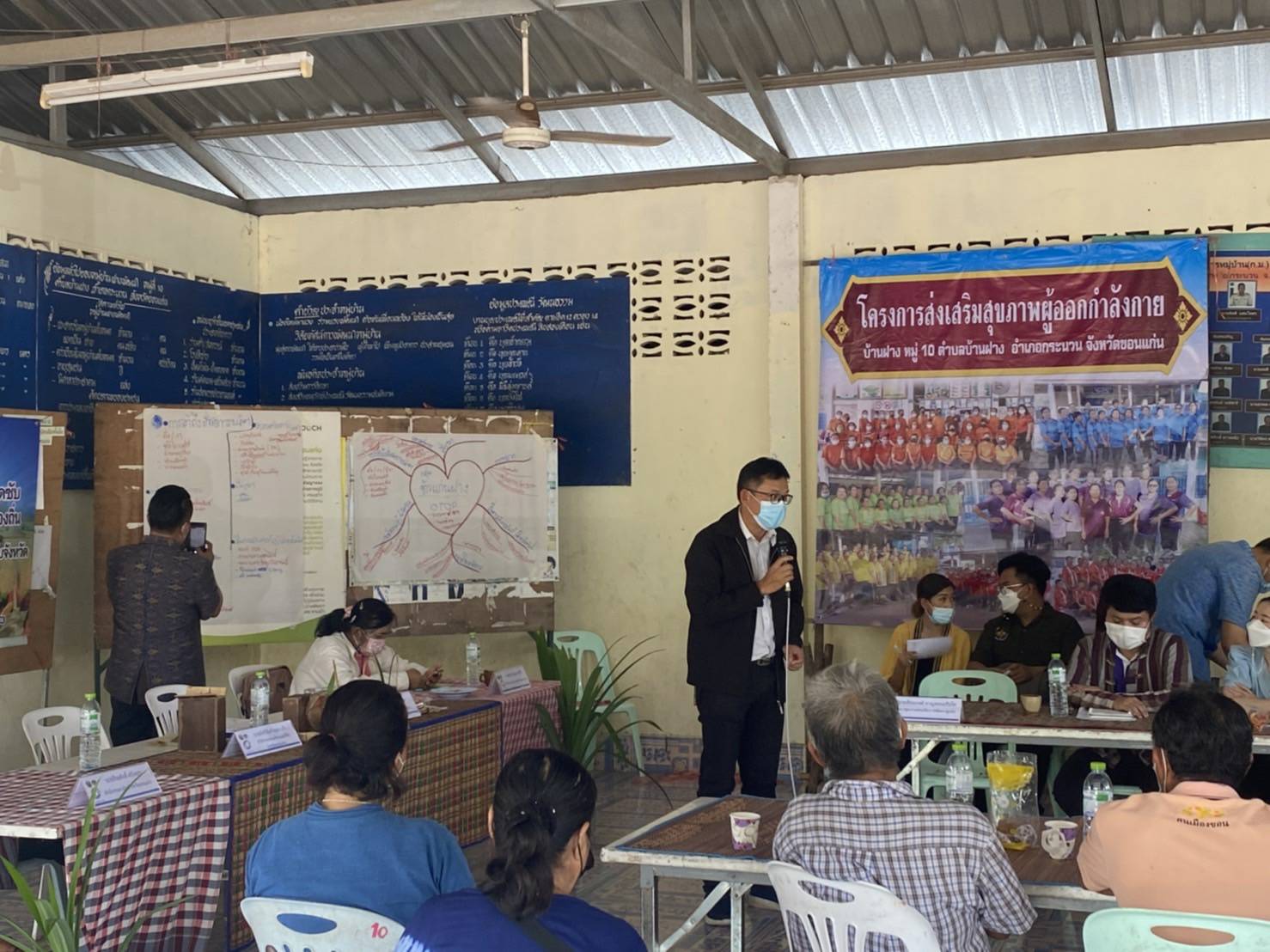 จังหวัดขอนแก่น : ขับเคลื่อนการพัฒนาเศรษฐกิจฐานรากและประชารัฐ(E3) ภายใต้กลไกขับเคลื่อนการพัฒนาเศรษฐกิจฐานรากระดับจังหวัด