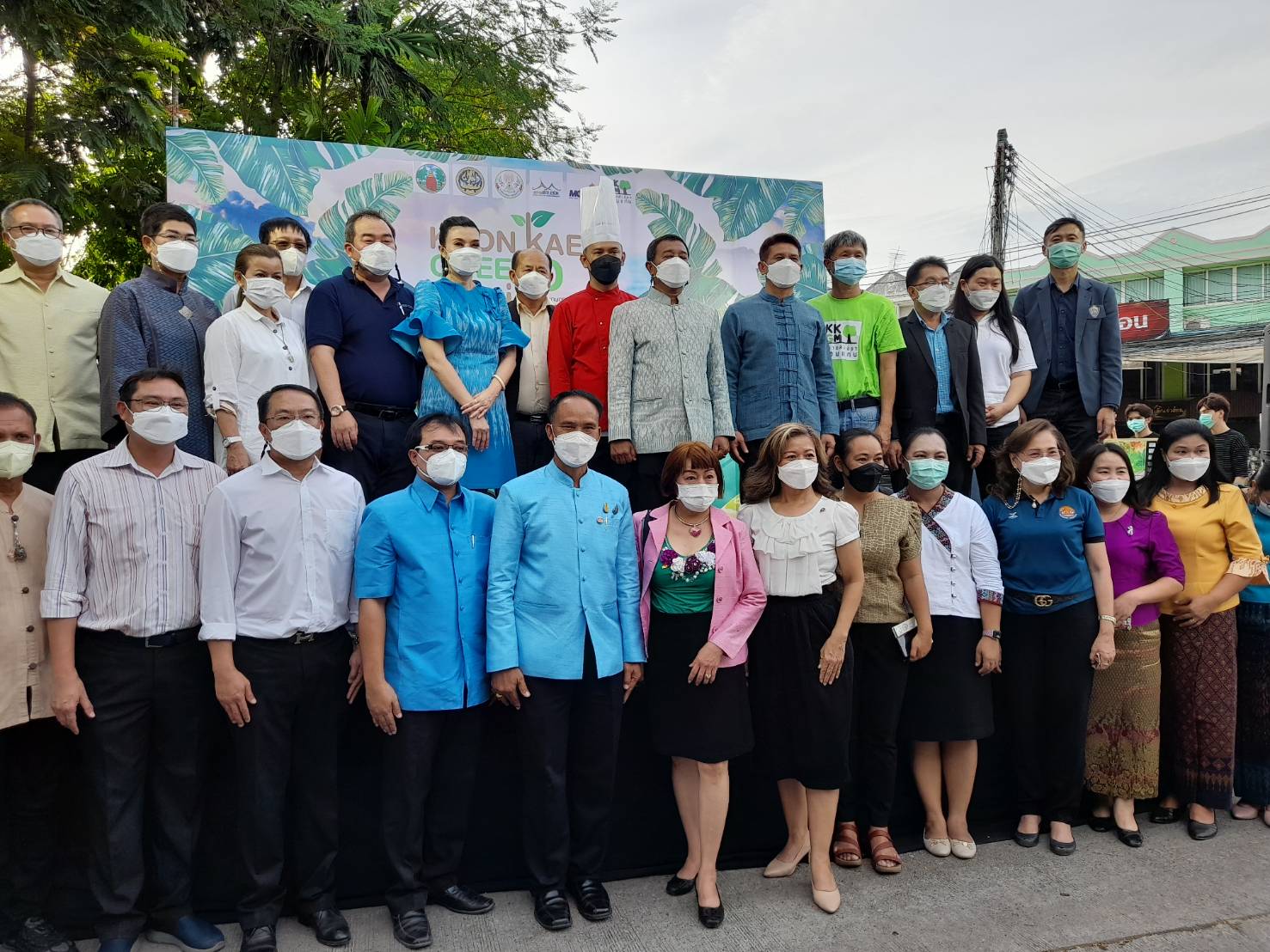 พช.ขอนแก่น : ร่วมเป็นเกียรติในพิธีเปิดงาน “Khon Kaen Green D อยู่ดี”