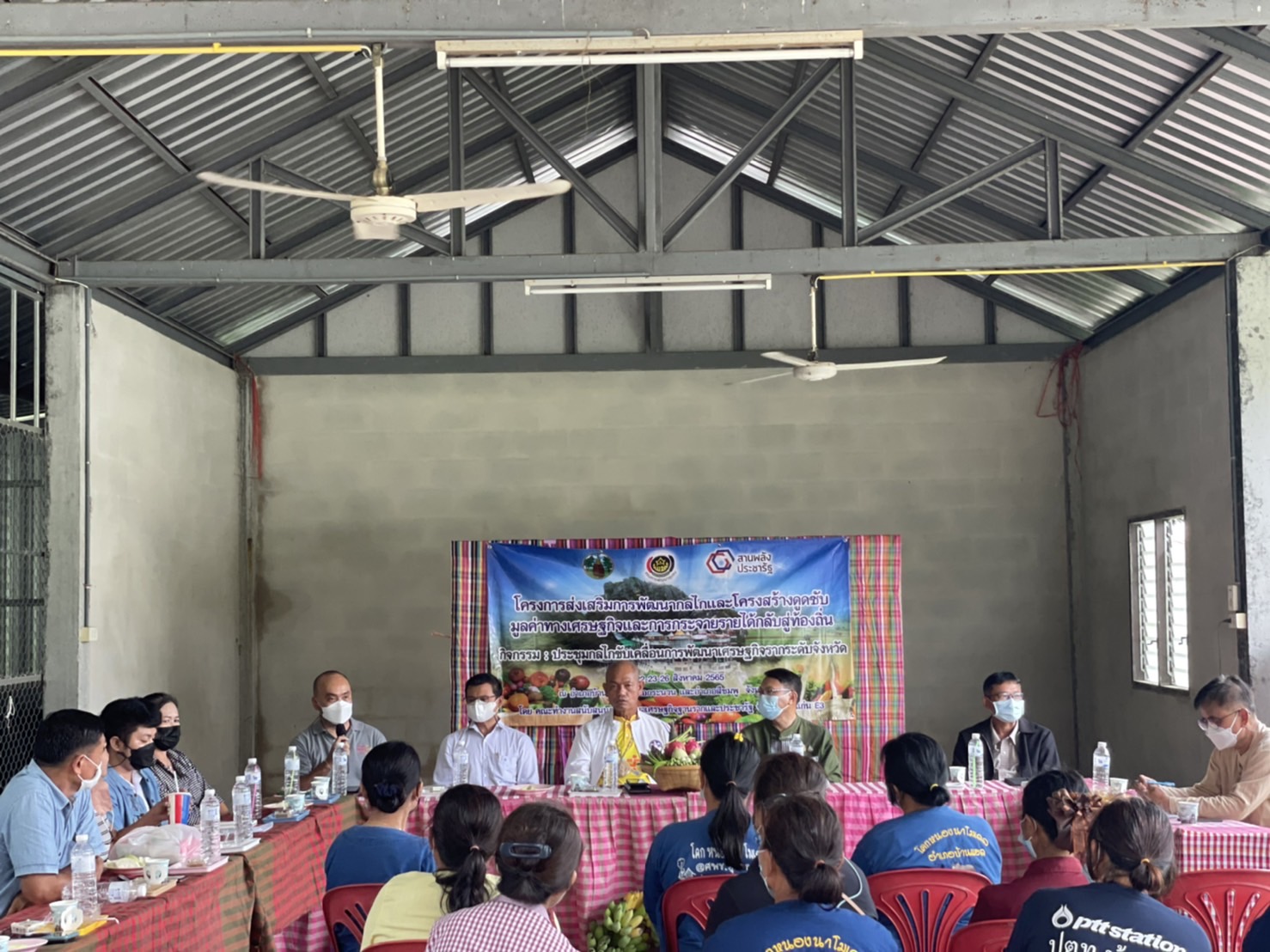 จังหวัดขอนแก่น : ขับเคลื่อนการพัฒนาเศรษฐกิจฐานรากและประชารัฐ(E3)  ภายใต้กลไกขับเคลื่อนการพัฒนาเศรษฐกิจฐานรากระดับจังหวัด ณ กลุ่มปลูกผักหนองแซง อ.บ้านแฮด