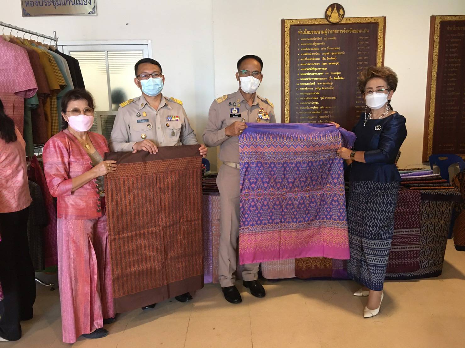 พช. ขอนแก่น : ร่วมการประชุมหัวหน้าส่วนราชการ หัวหน้าหน่วยงานรัฐวิสาหกิจ จังหวัดขอนแก่น ครั้งที่ 8/2565