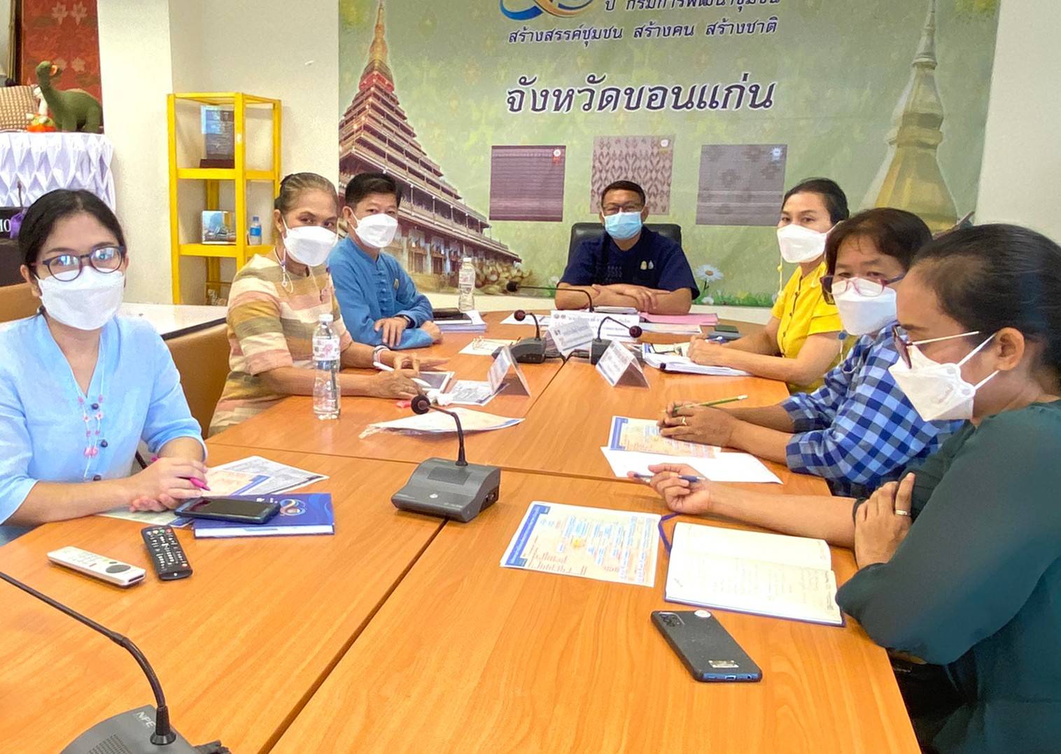 พช.ขอนแก่น ร่วมรับฟังการประชุมชี้แจงรายละเอียดและทำความเข้าใจประกาศกรมการพัฒนาชุมชน เรื่อง การกำหนดเส้นทางความก้าวหน้าในสายอาชีพของข้าราชการ กรมการพัฒนาชุมชน (ปรับปรุงครั้งที่ ๔)