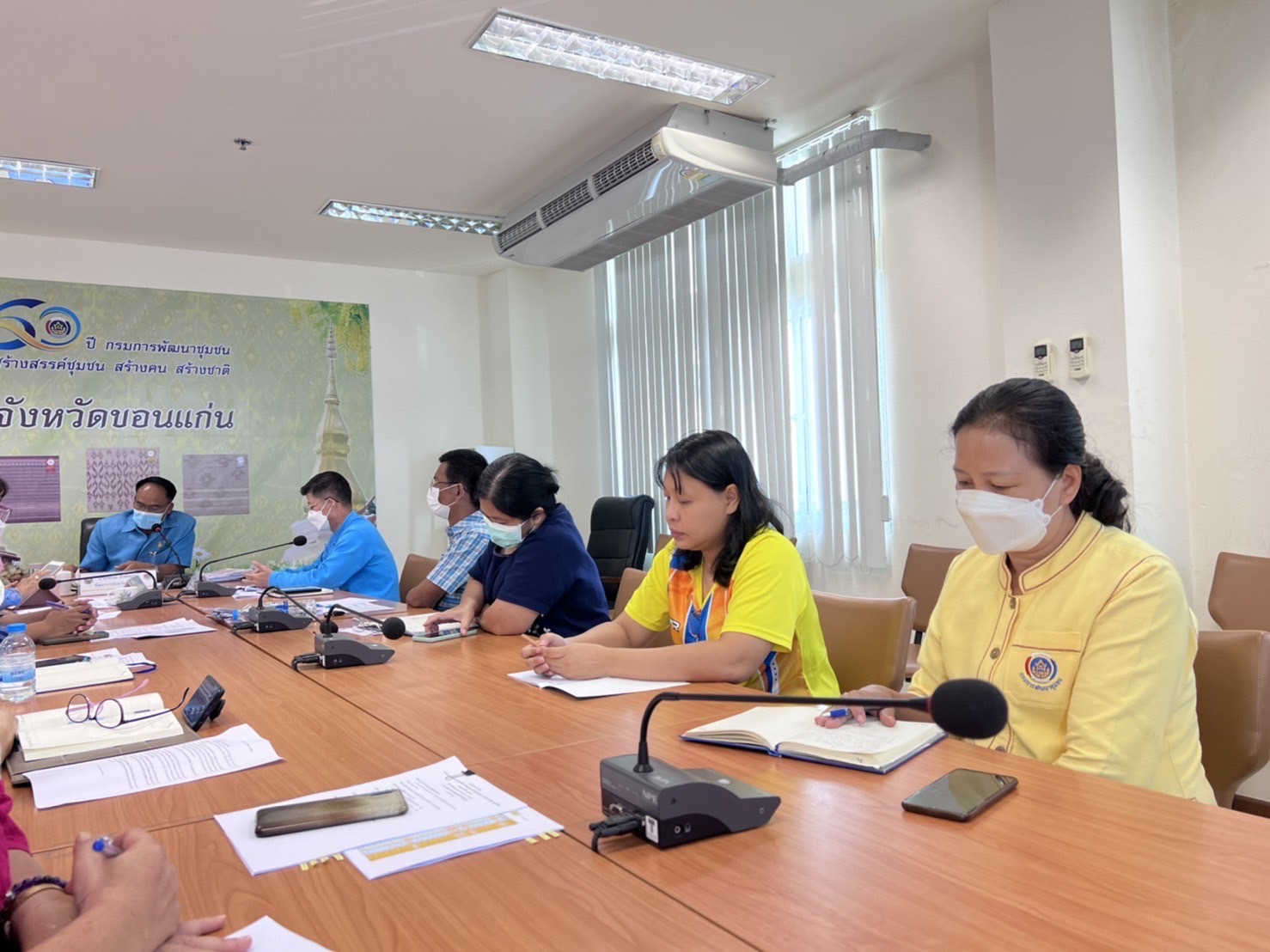 พช.ขอนแก่น : ประชุมผู้อำนวยการกลุ่มงานและนักวิชาการพัฒนาชุมชน เพื่อประสานแผนการดำเนินงานพัฒนาชุมชนจังหวัดขอนแก่น ครั้งที่ 10/2565