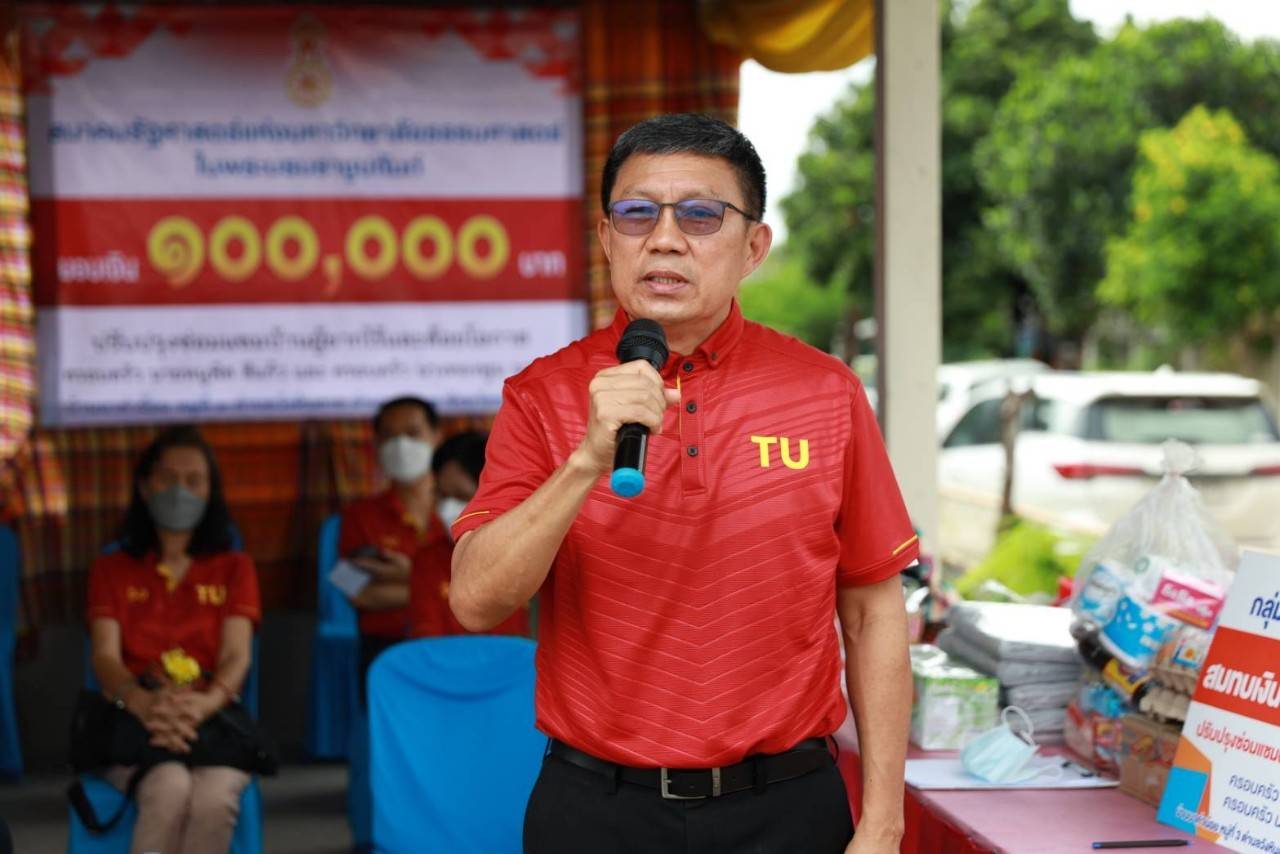 จังหวัดขอนแก่น : มอบบ้านให้แก่ผู้ยากไร้และด้อยโอกาส ราษฎรของบ้านนาคำน้อย หมู่ที่ 3 ตำบลวังหินลาด อำเภอ ชุมแพ จังหวัดขอนแก่น