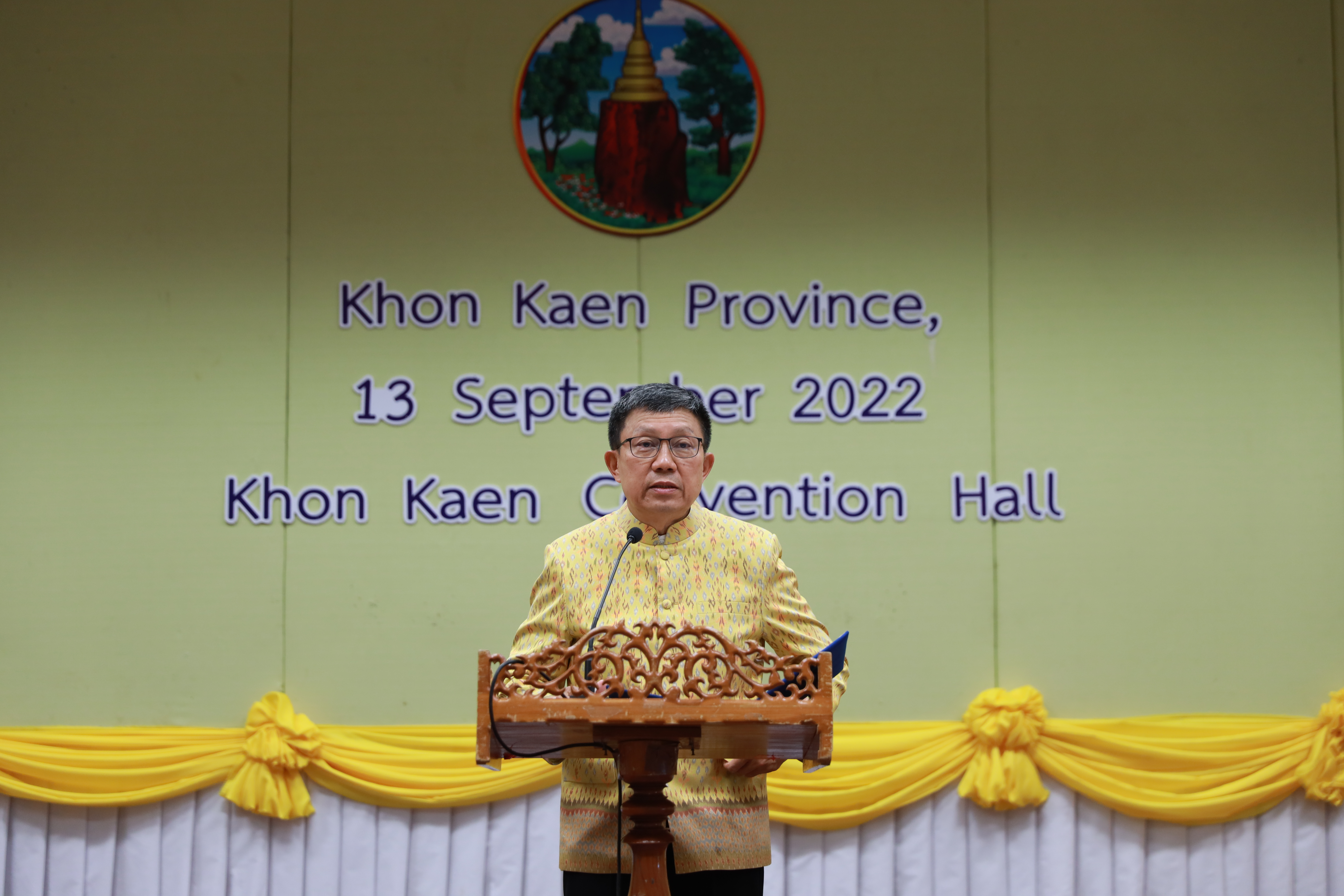 พช.ขอนแก่น ร่วมพิธีมอบเกียรติบัตรหน่วยงานที่ผ่านการประเมินคุณธรรมและความโปร่งใสในการดำเนินงานของหน่วยงานภาครัฐ จังหวัดขอนแก่น ประจำปีงบประมาณ พ.ศ. 2565