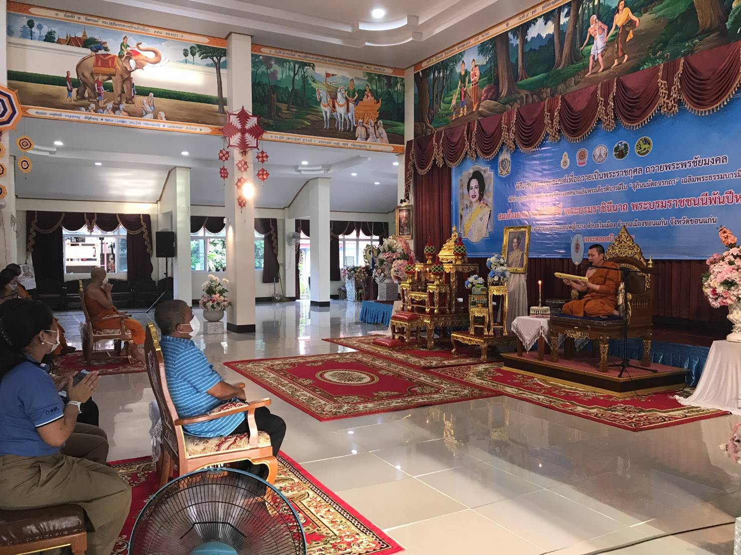 พช. ขอนแก่น : ร่วมพิธีฟังเทศน์บทพระธรรมเทศนาเฉลิมพระธรรมบารมีใน “อุภินนมัตจรกถา” เฉลิมพระธรรมบารมีสมเด็จพระนางเจ้าสิริกิติ์ พระบรมราชินีนาถ พระบรมราชชนนีพันปีหลวง ทุกวันพระตลอดปี 2565