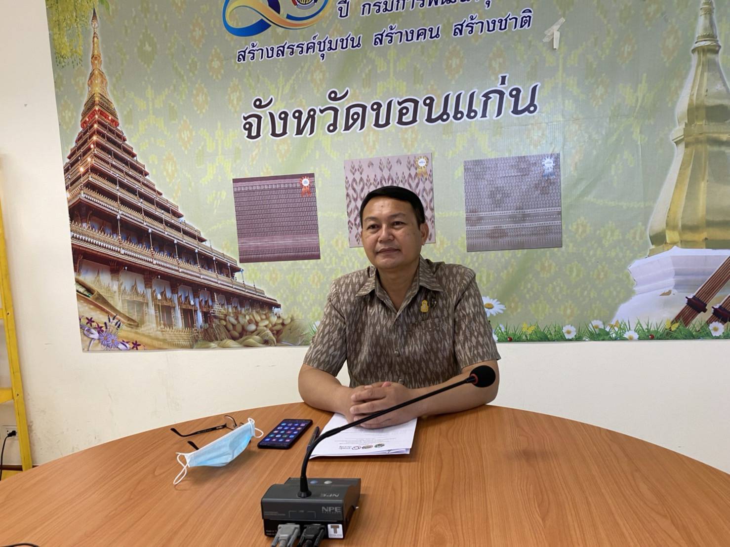 พช.ขอนแก่น : ร่วมฝึกอบรมก่อนการปฏิบัติงานอาสาพัฒนา (อสพ.) รุ่นที่ 74 ผ่านระบบ Zoom Cloud Meeting วันสุดท้าย