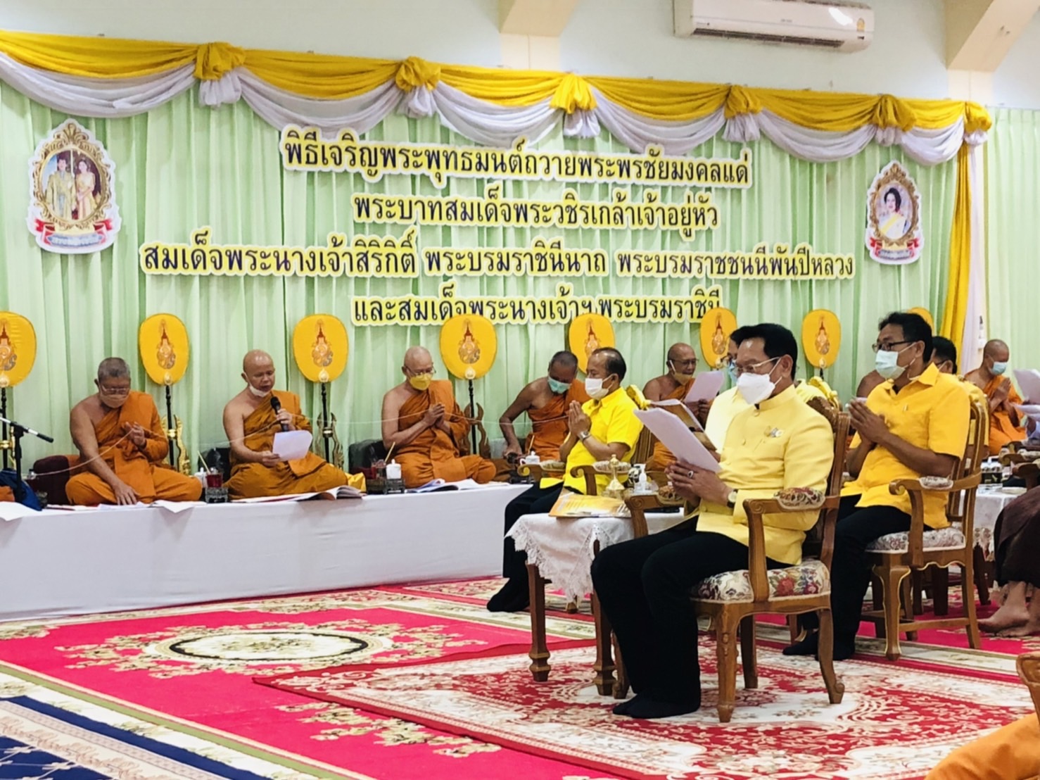 พช.ขอนแก่น : ร่วมพิธีเจริญพระพุทธมนต์ถวายพระพรชัยมงคลแด่ พระบาทสมเด็จพระเจ้าอยู่หัว  สมเด็จพระนางเจ้าสิริกิติ์ พระบรมราชินีนาถ พระบรมราชชนนีพันปีหลวง และสมเด็จพระนางเจ้าสุทิดา พัชรสุธาพิมลลักษณ พระบรมราชินี ประจำปีพุทธศักราช 2565