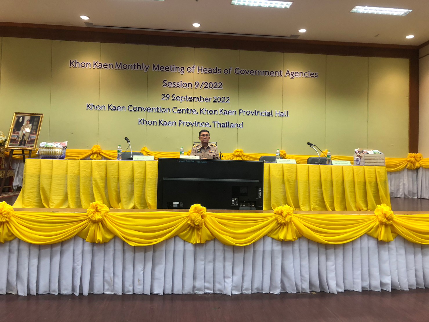 พช. ขอนแก่น : ร่วมประชุมหัวหน้าส่วนราชการ หัวหน้าหน่วยงานรัฐวิสาหกิจ จังหวัดขอนแก่น ครั้งที่ 9/2565