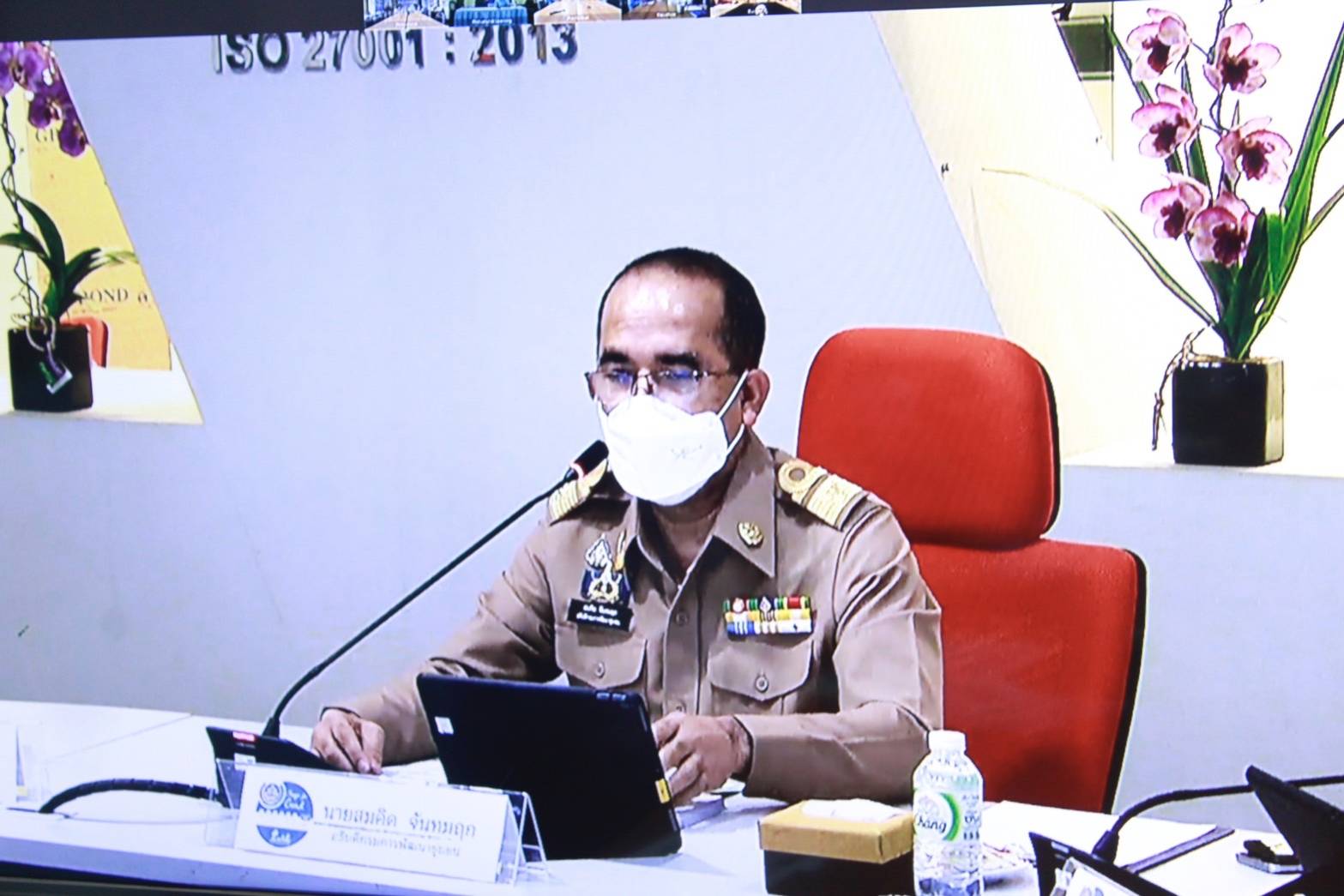 พช.ขอนแก่น : ร่วมประชุมกรมการพัฒนาชุมชน ครั้งที่ 9/2565 ผ่านระบบวีดิทัศน์ทางไกล (Video Conference)