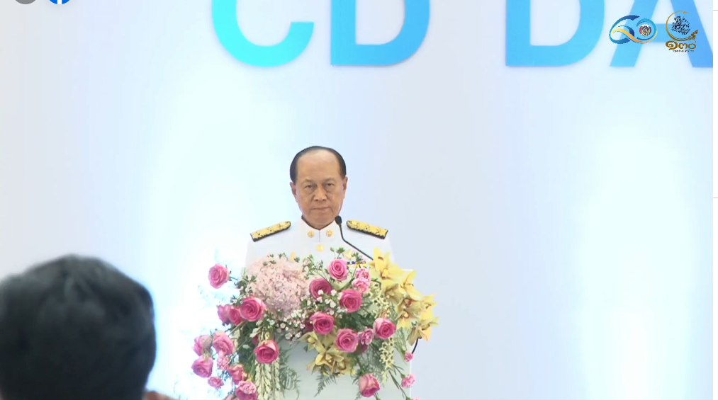 พช. ขอนแก่น : ร่วมงานวันพัฒนาชุมชน ครั้งที่ 11(CD DAY 2022) “กรมการพัฒนาชุมชนก้าวสู่ปีที่ 60 ชูหลักปรัชญาของเศรษฐกิจพอเพียง สร้างแรงบันดาลใจในการขับเคลื่อนชุมชน”